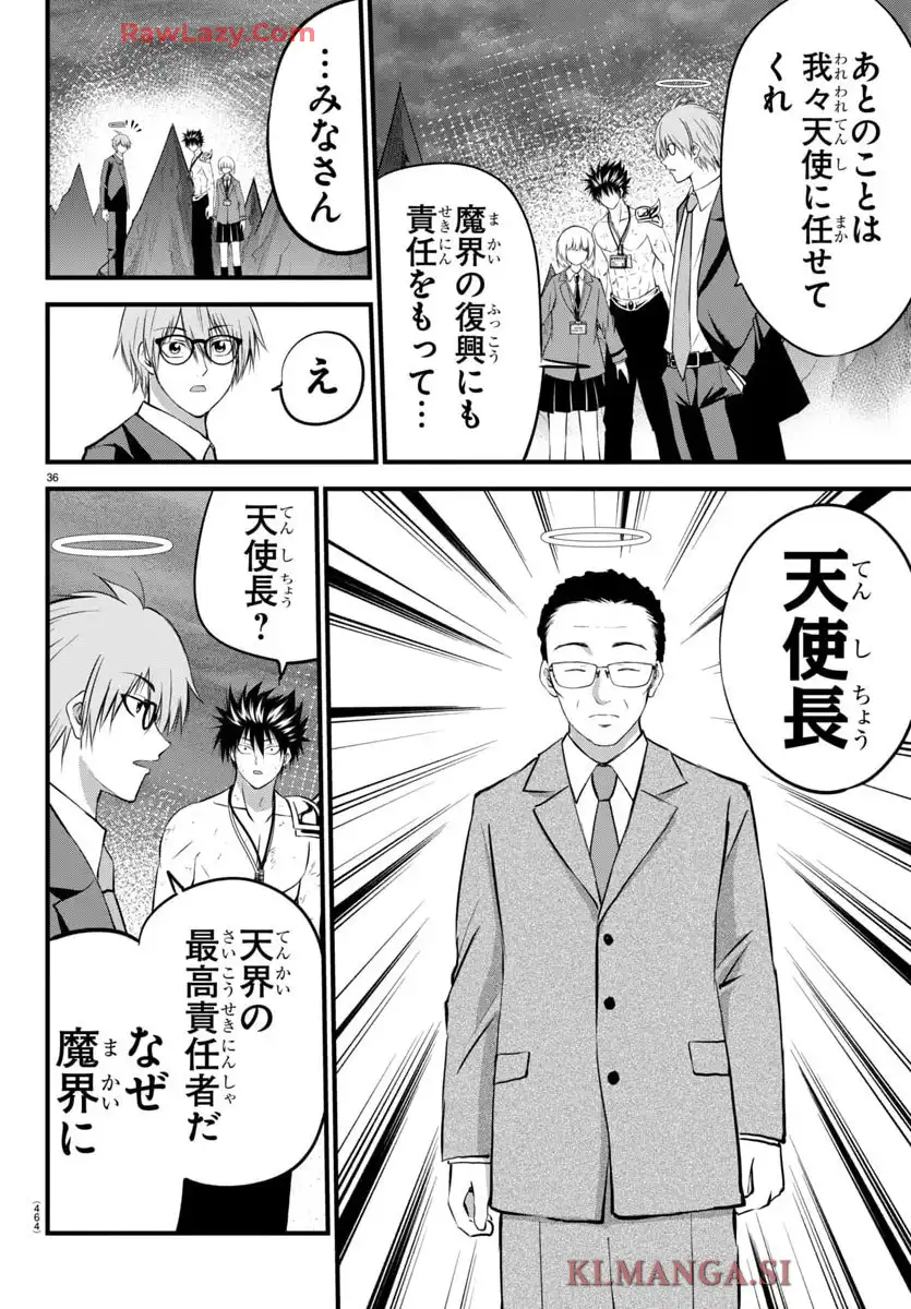 P36