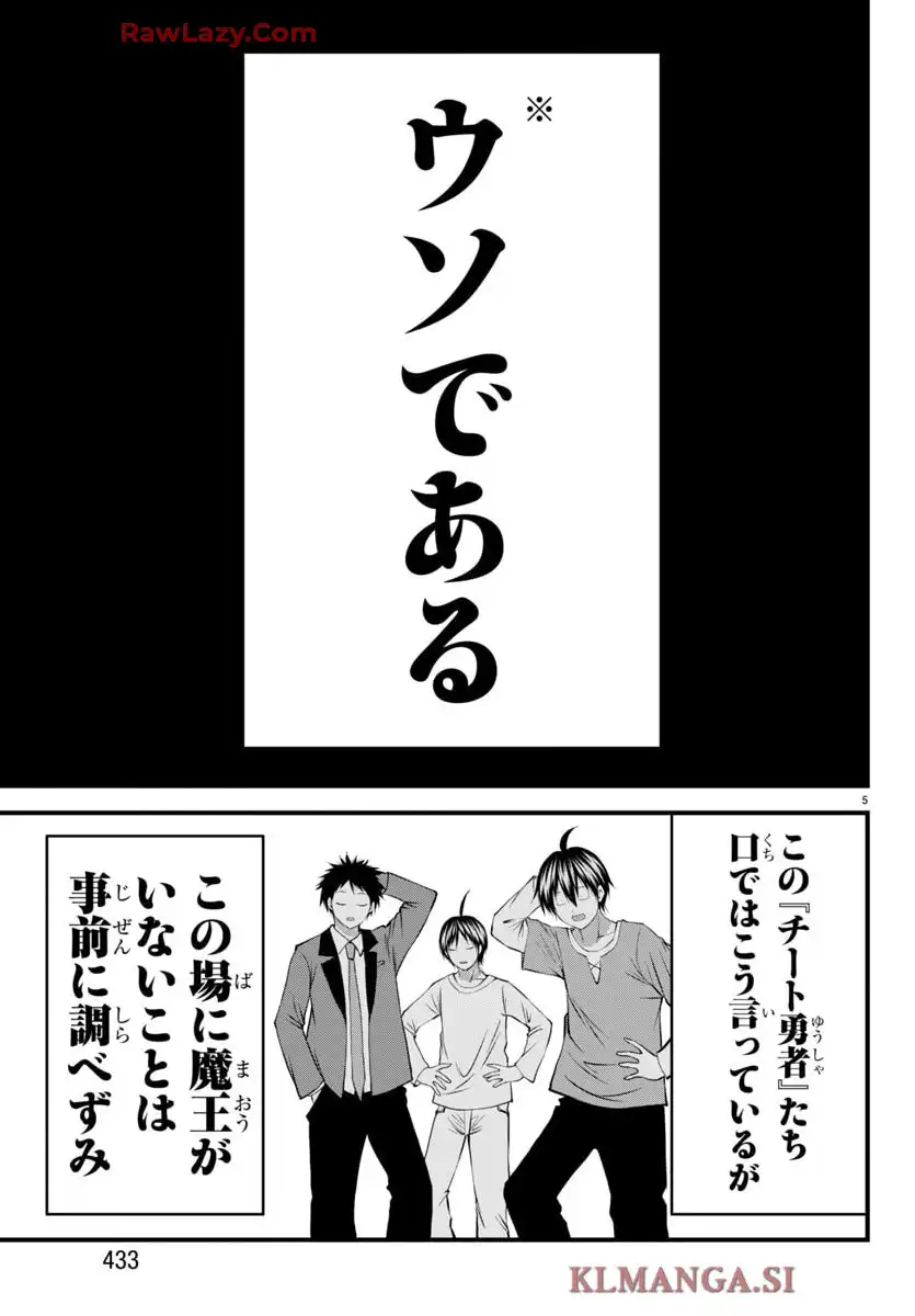 P5