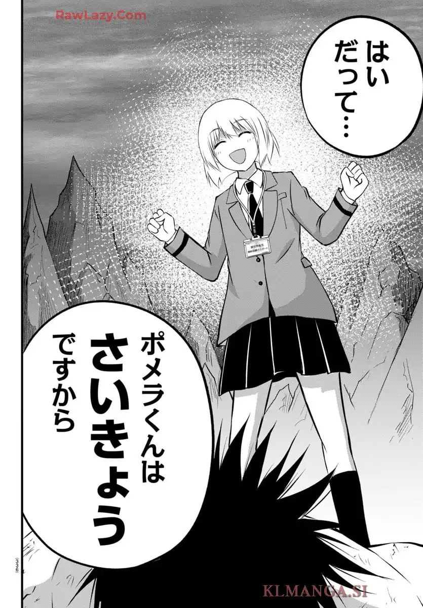 P37