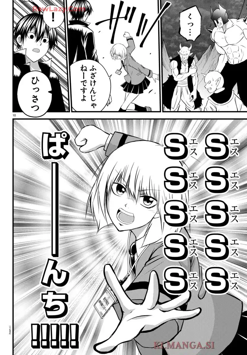 P10