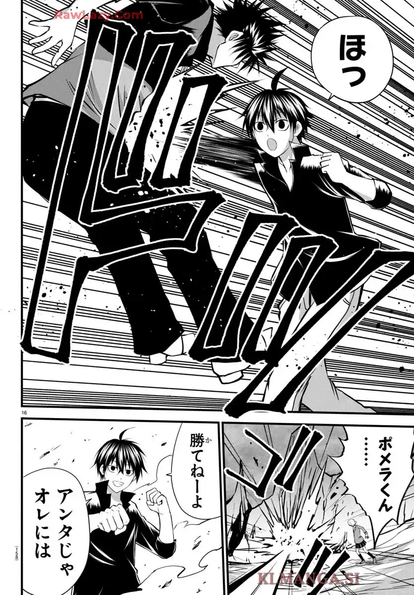P16
