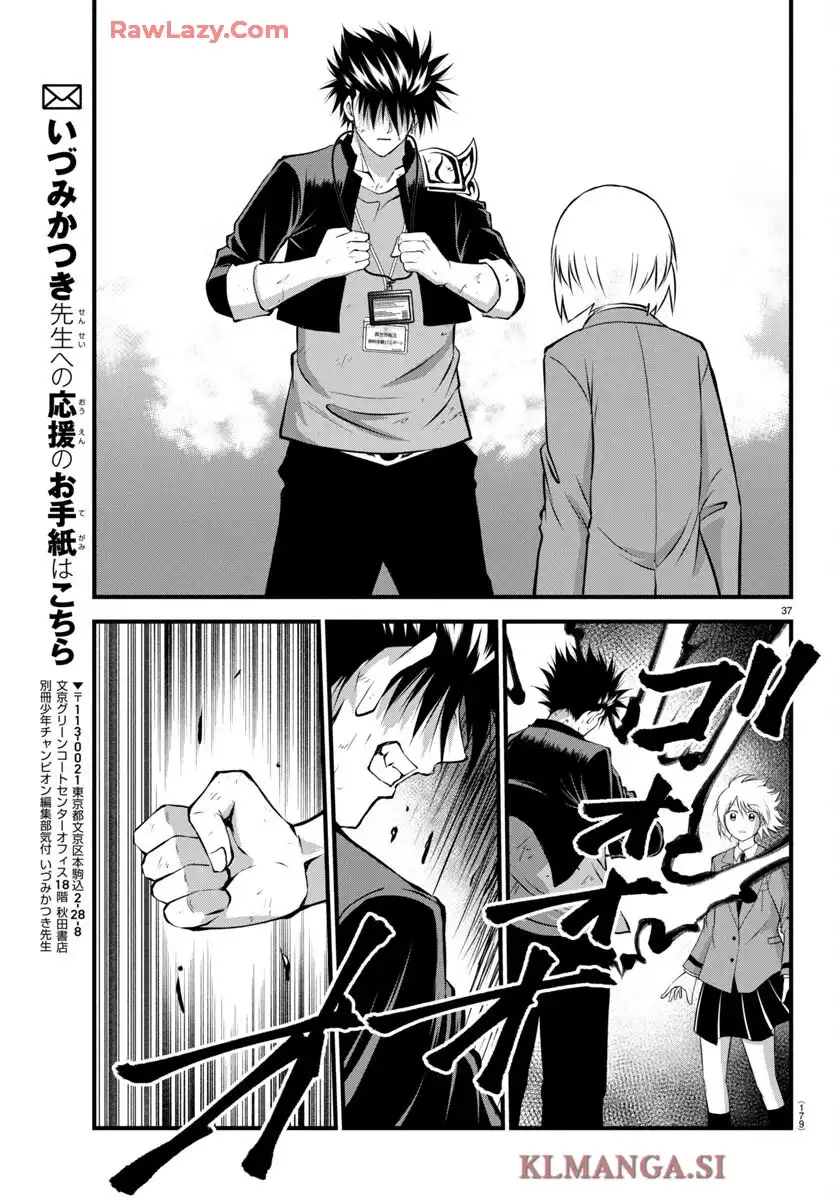 P37