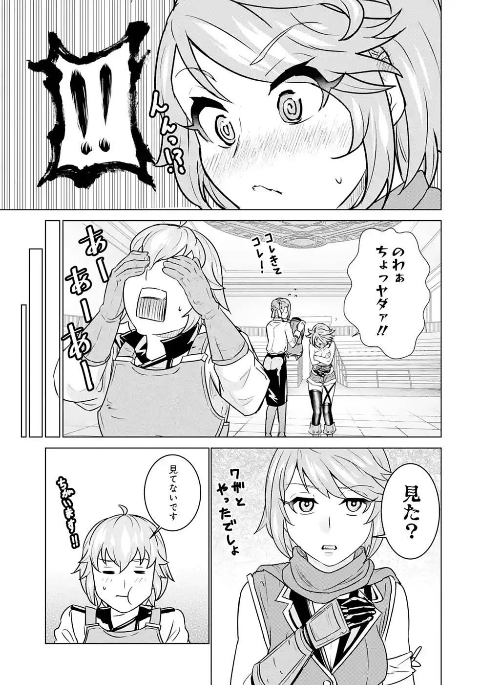 P37