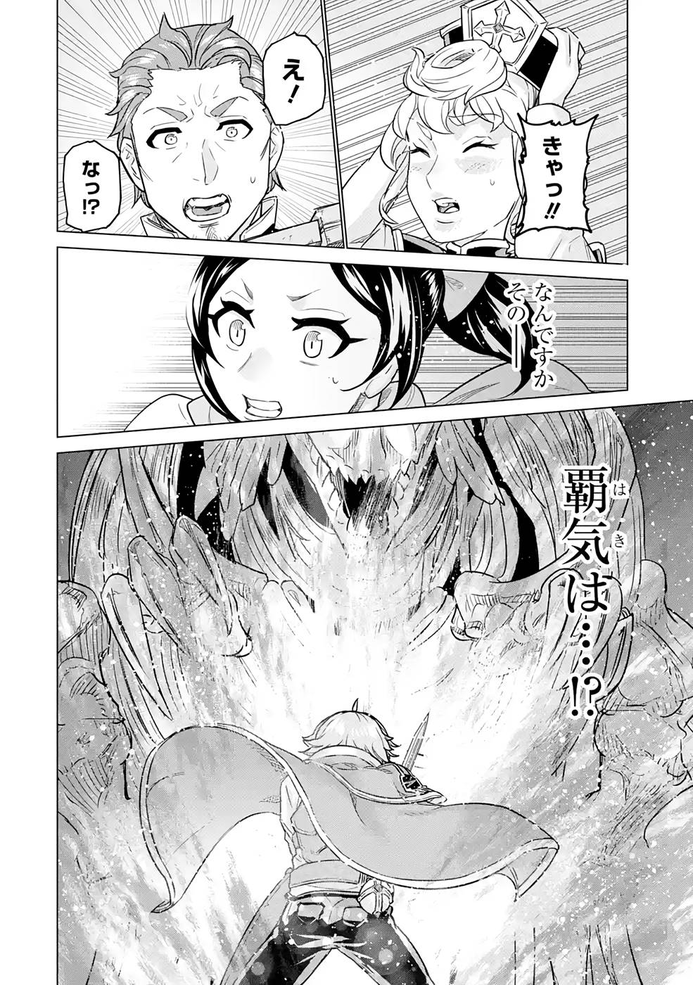 P34