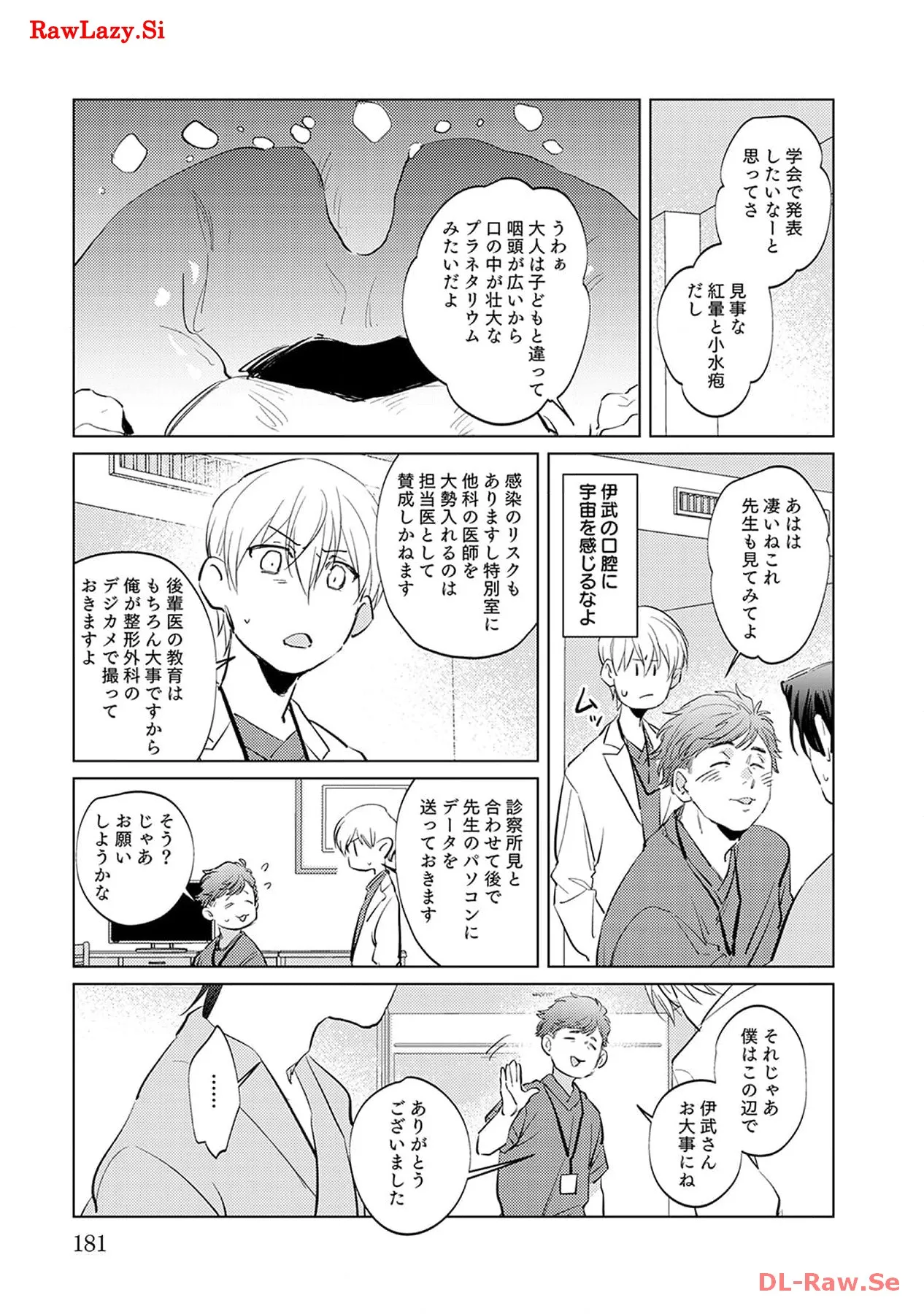 P30