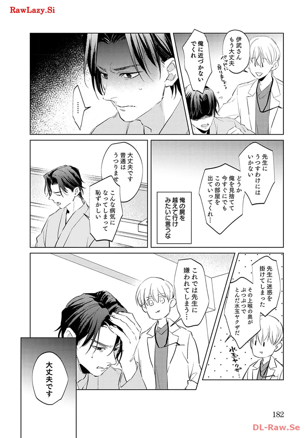 P31