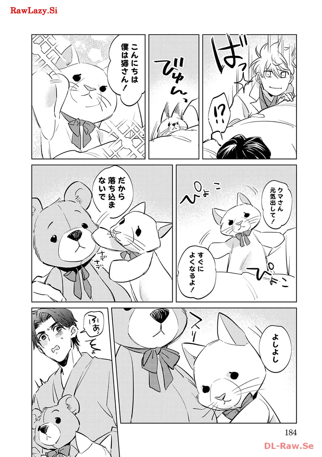 P33