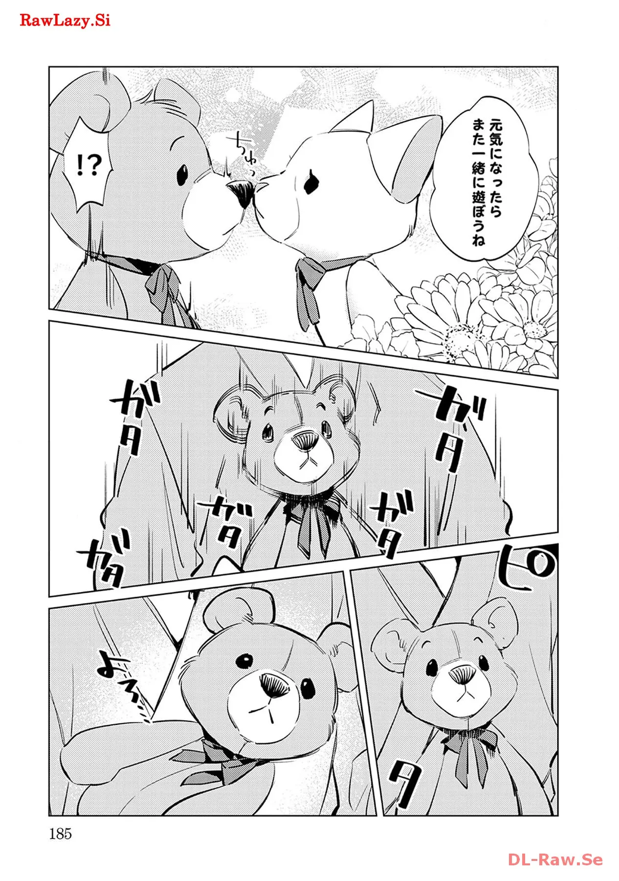 P34