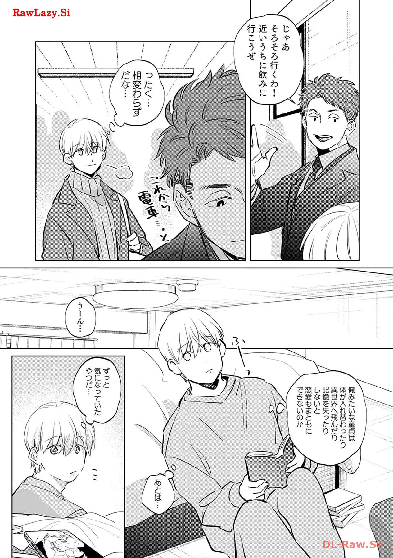 P20