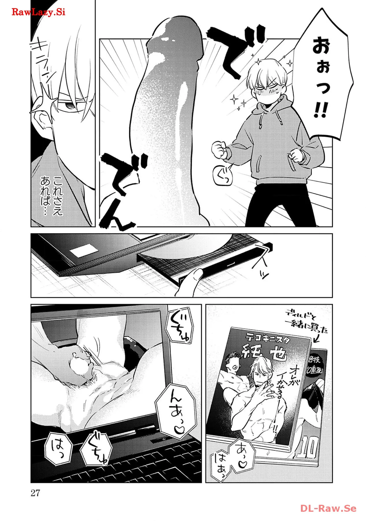 P23
