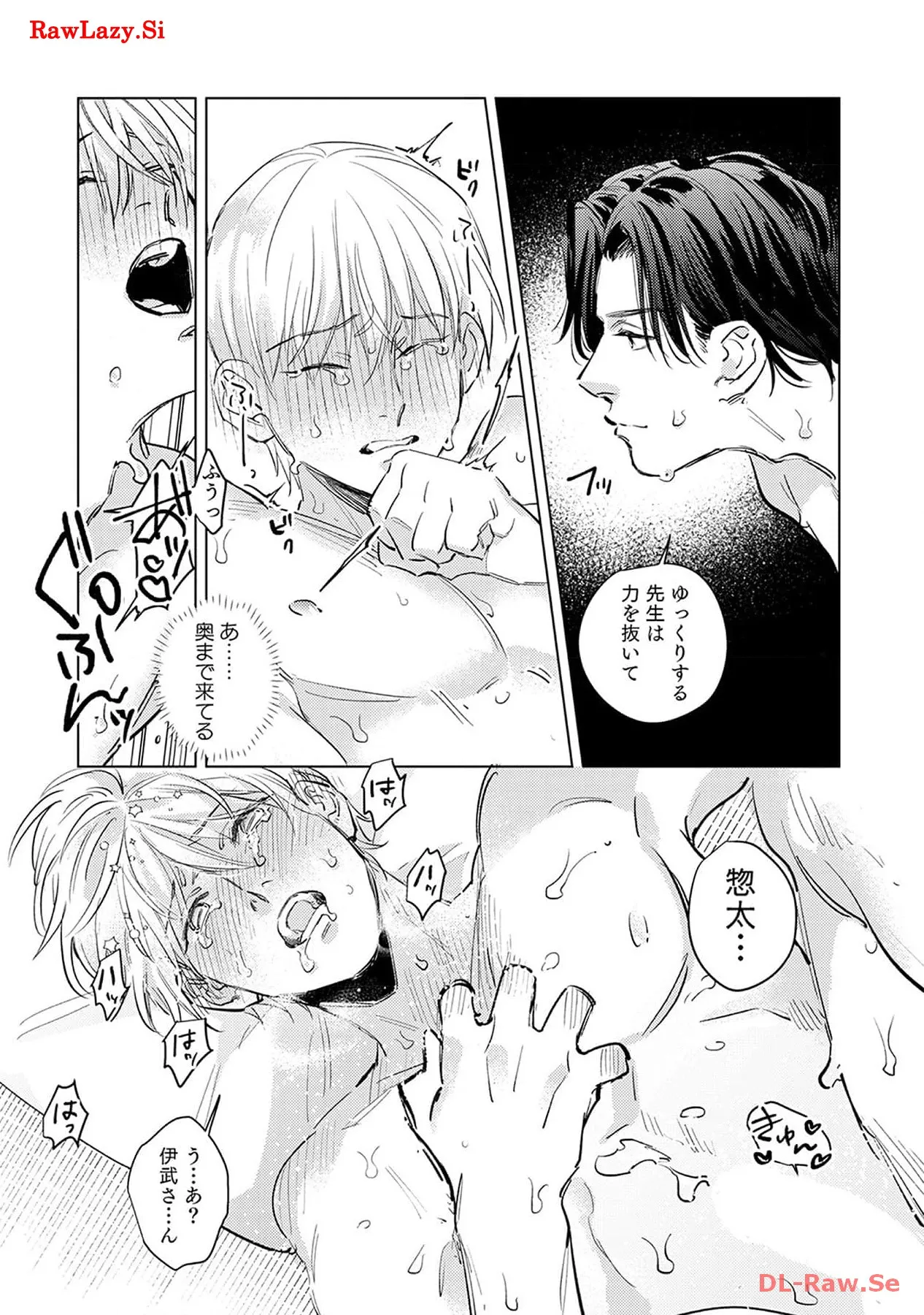P13