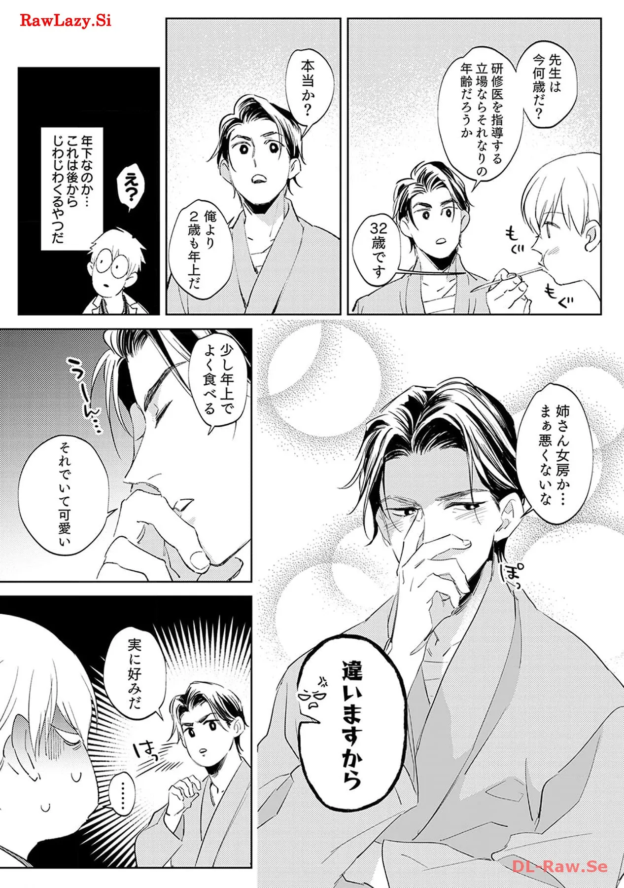 P21