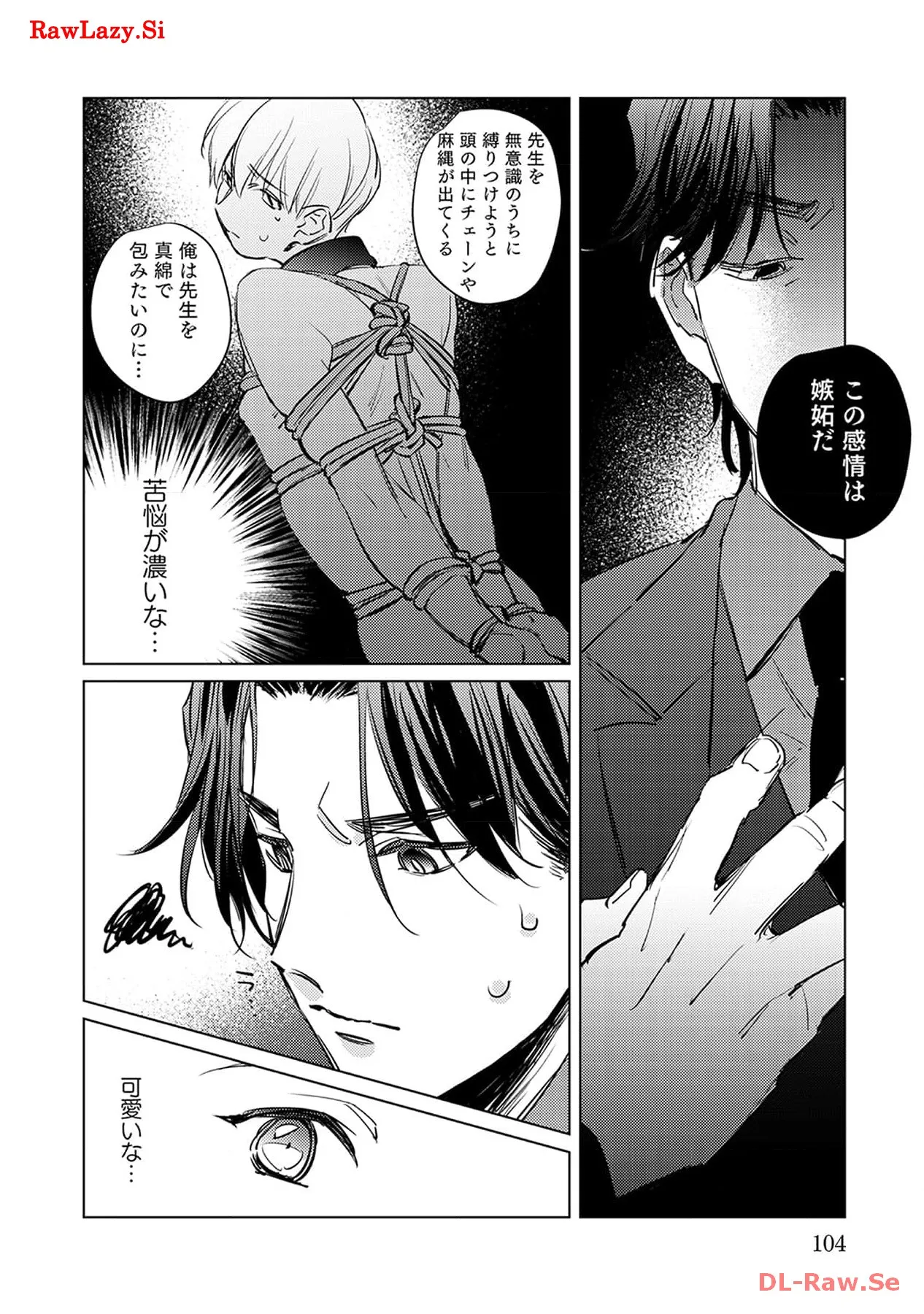 P26