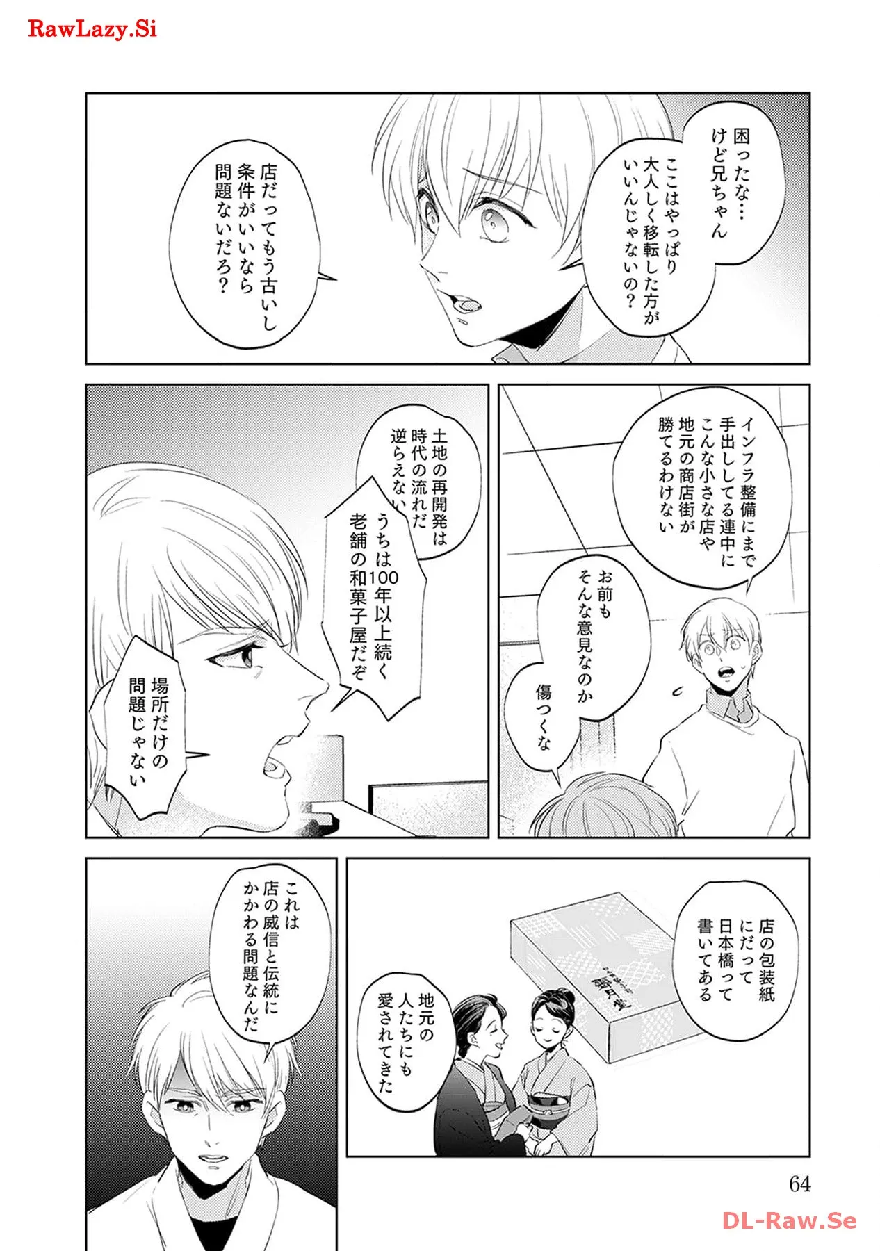 P6