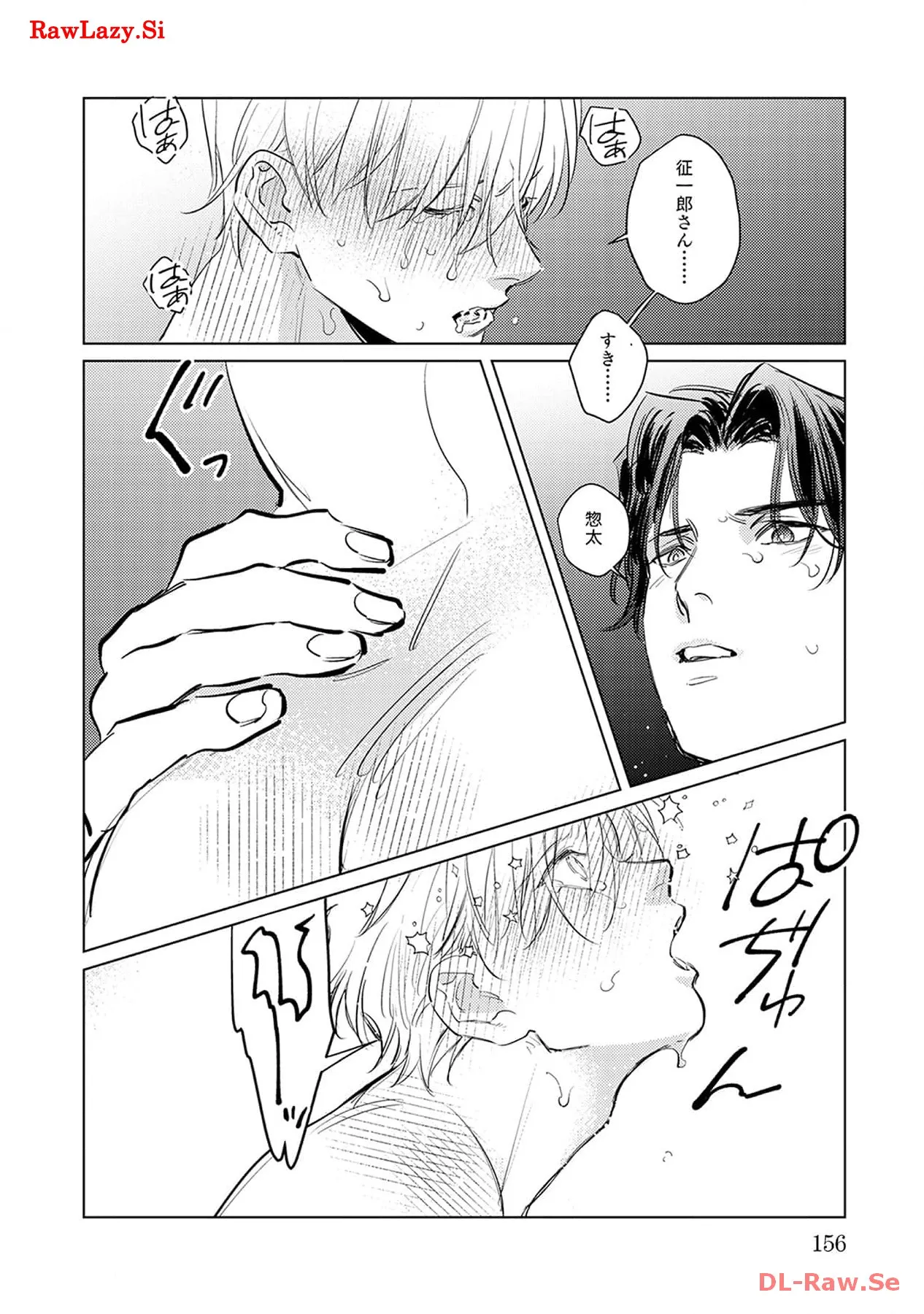 P24