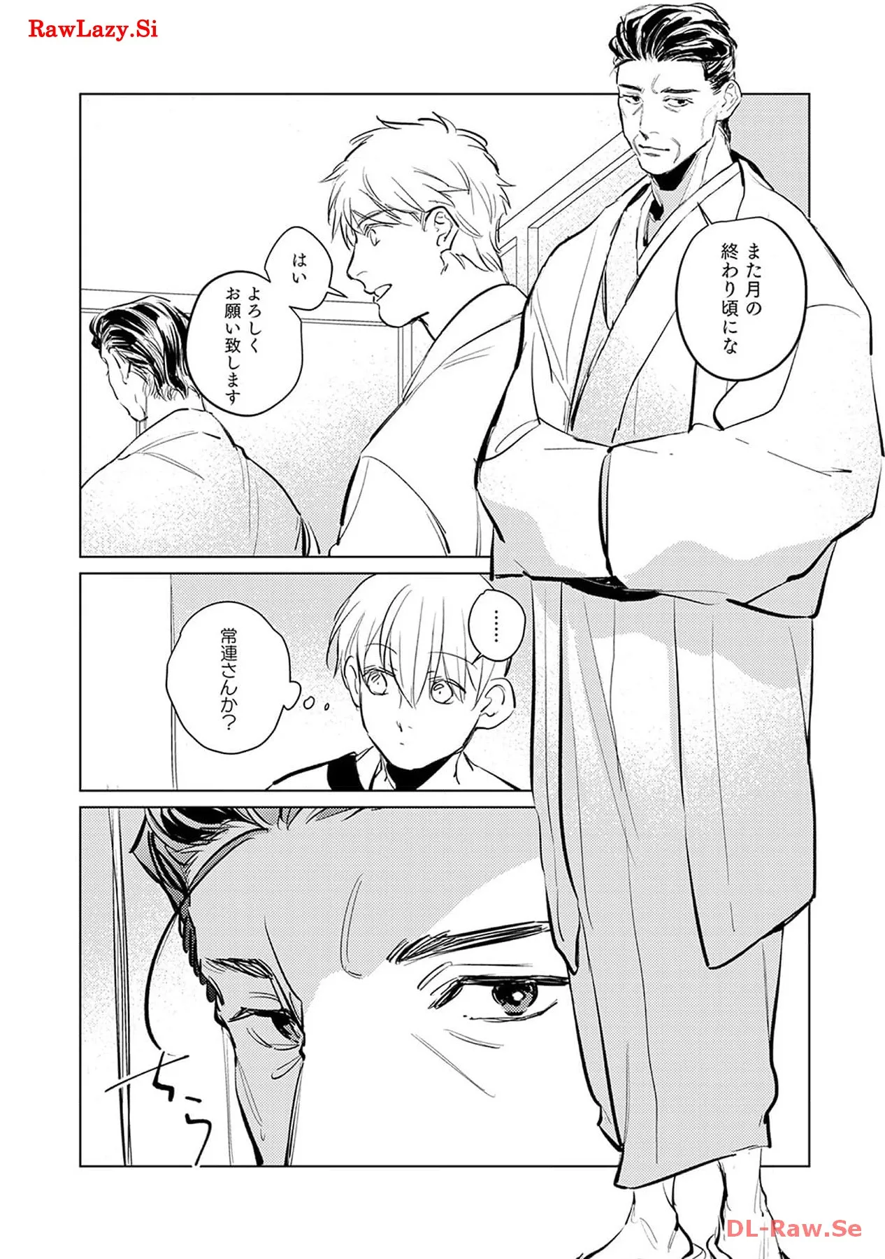 P28