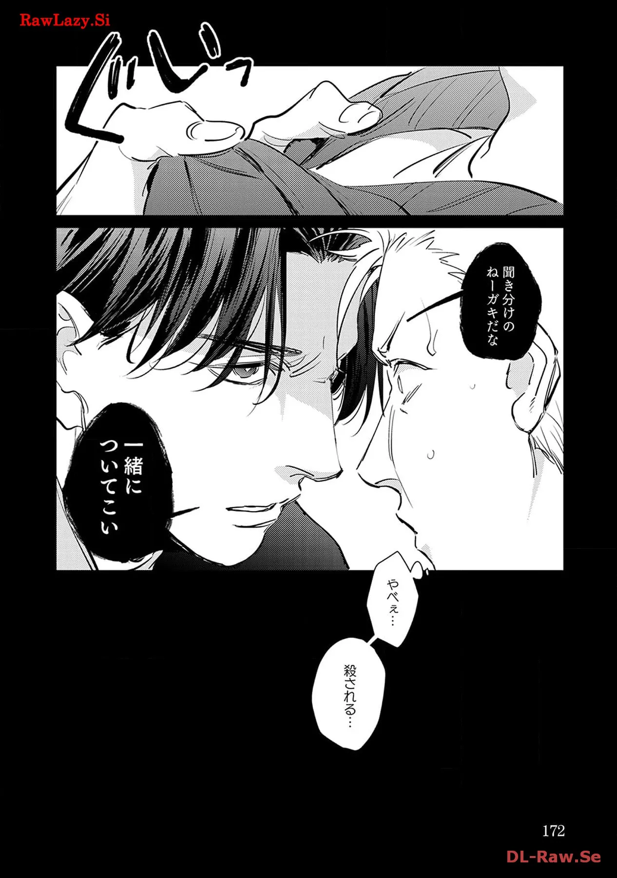 P39