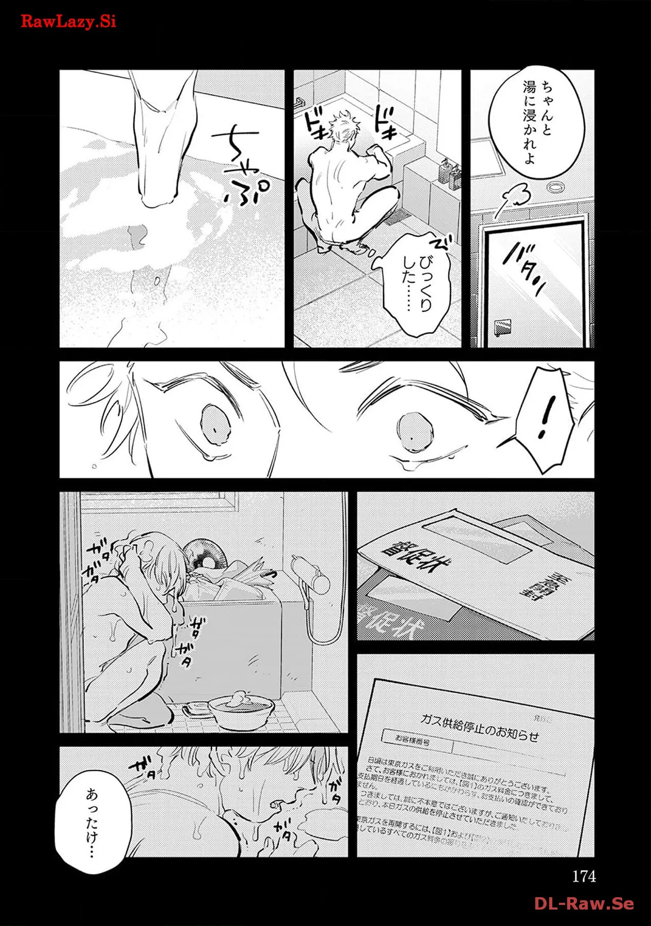 P41
