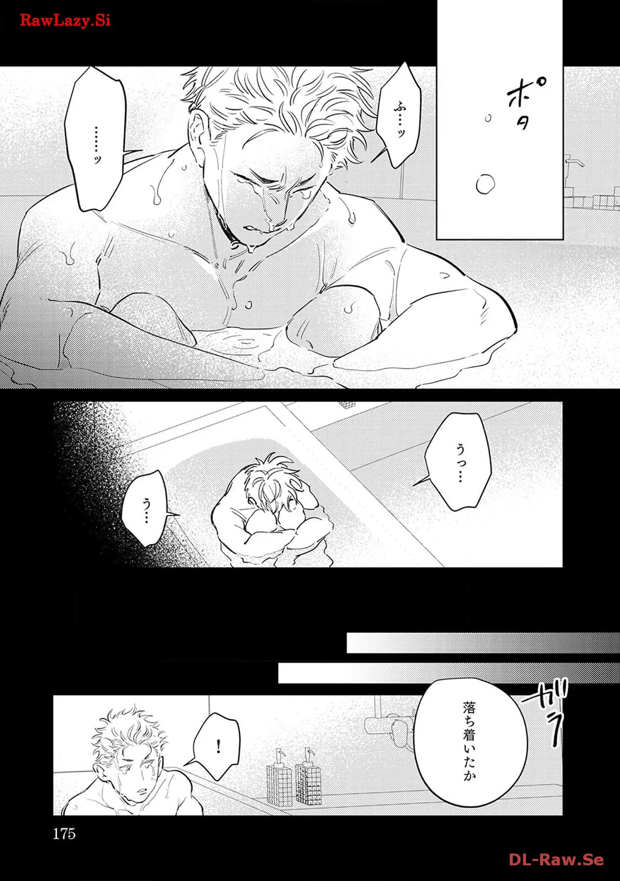P42