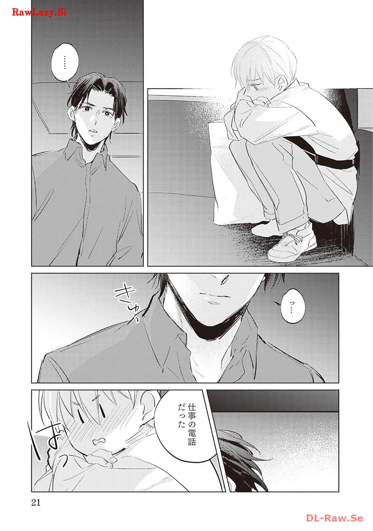 P17