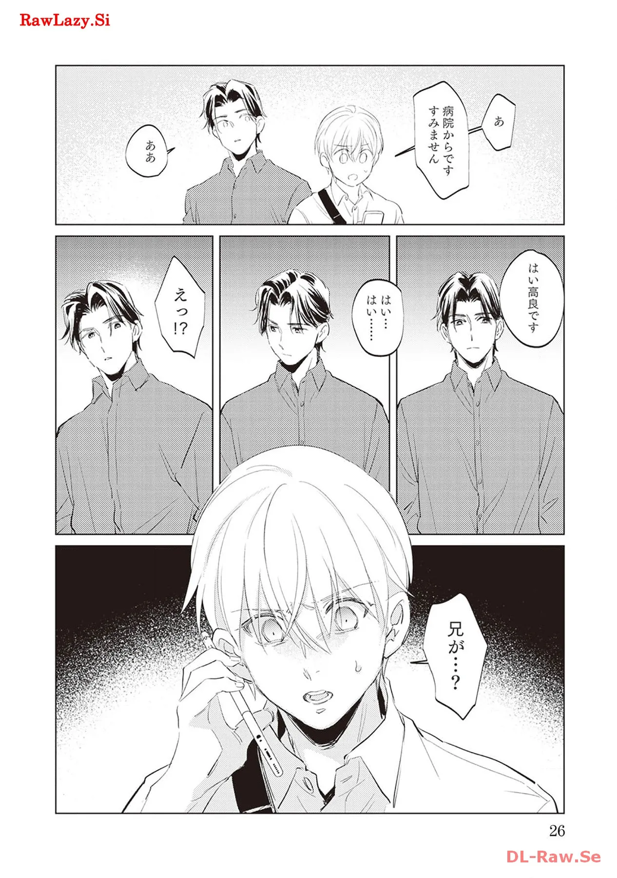 P22
