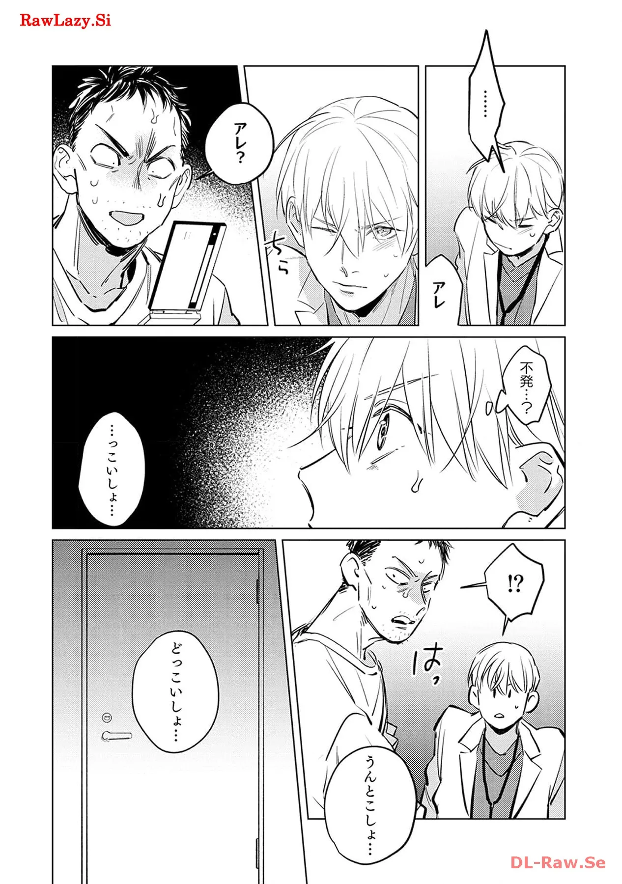 P21