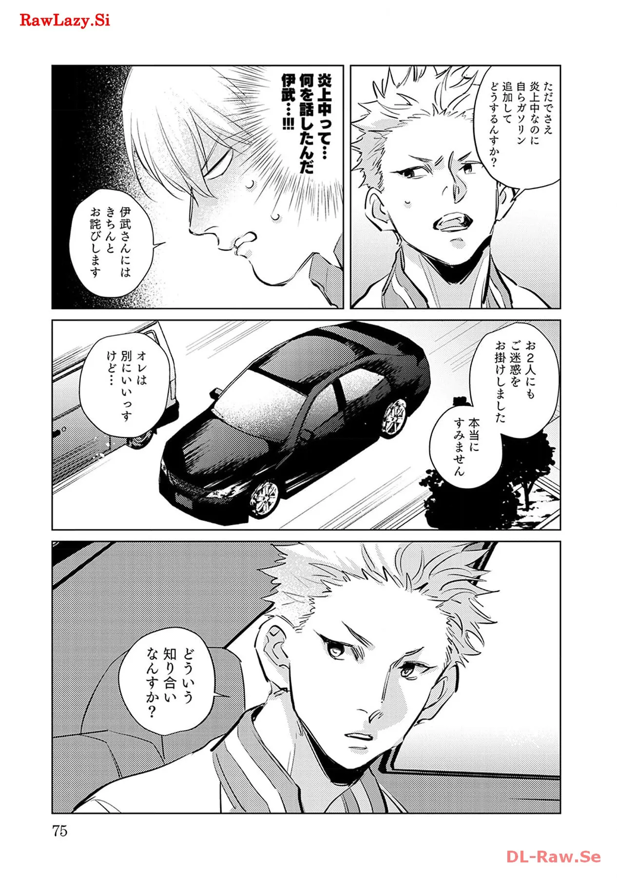 P21