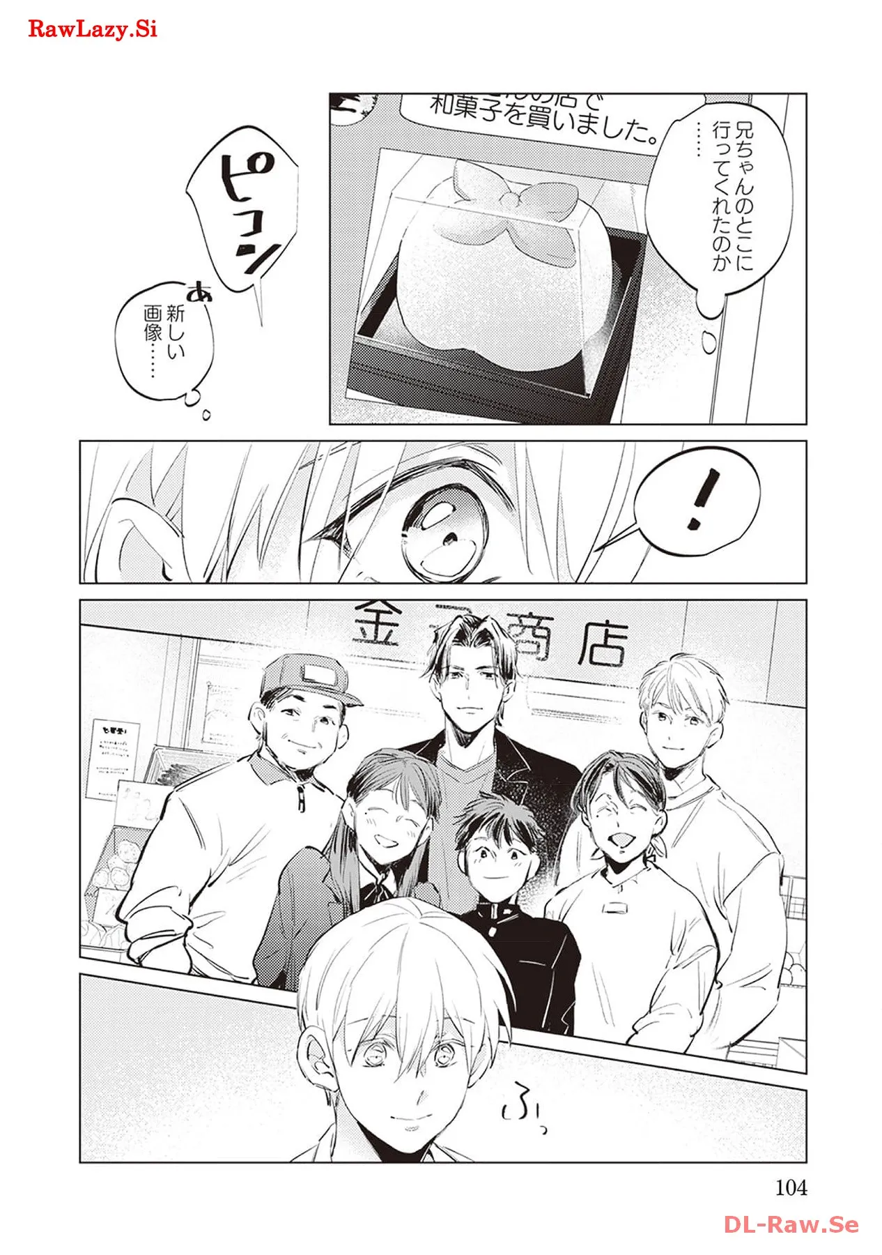 P26