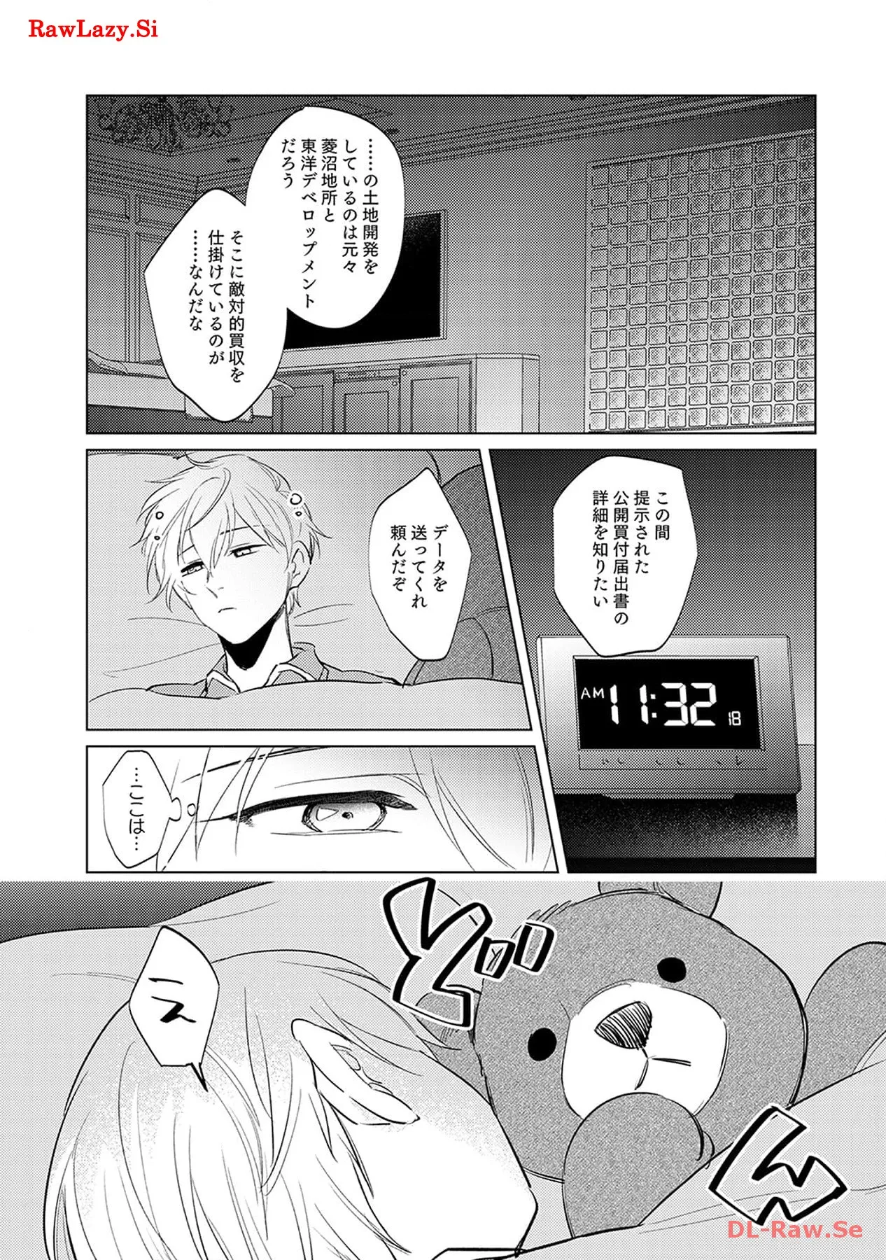 P12