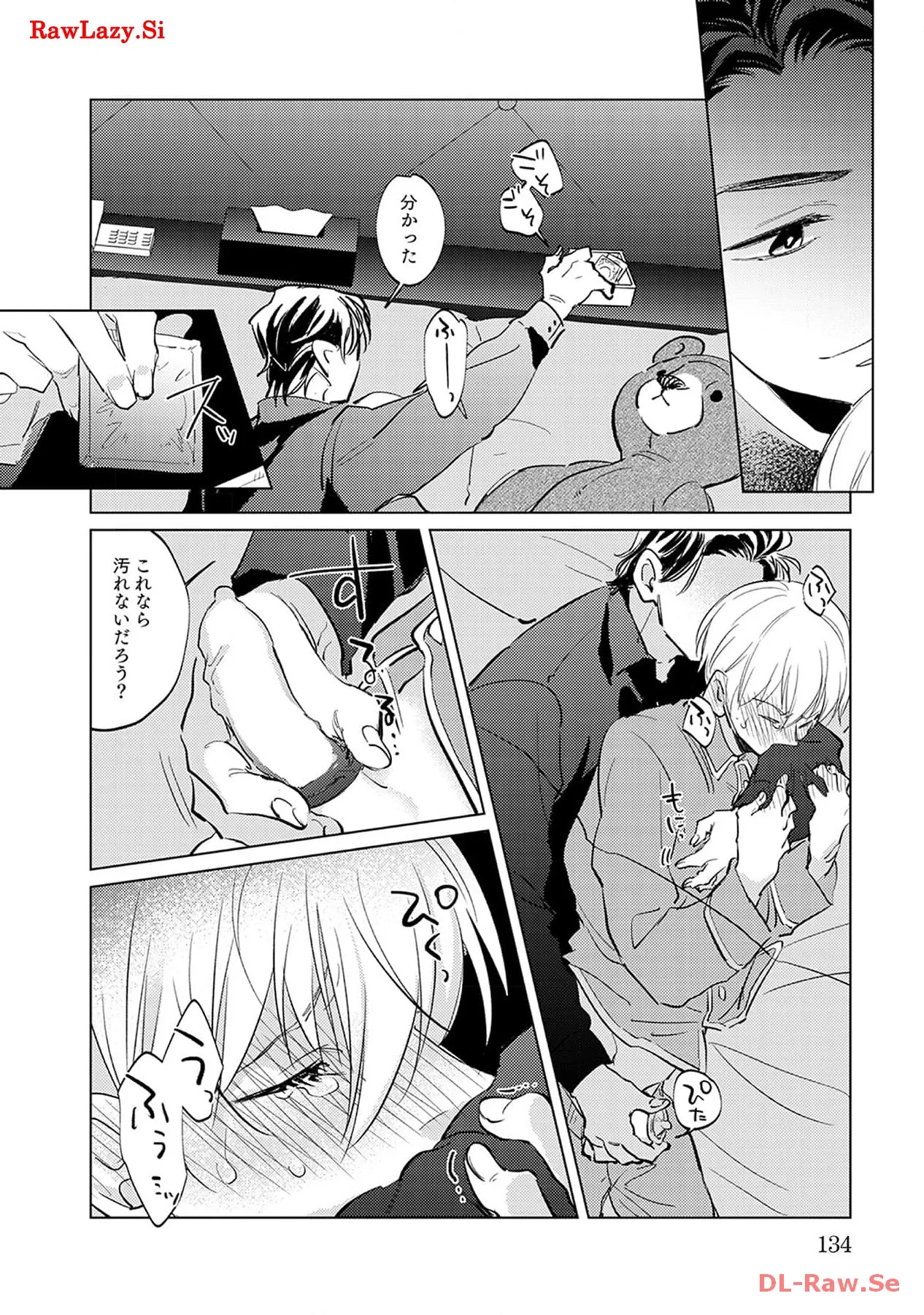 P20