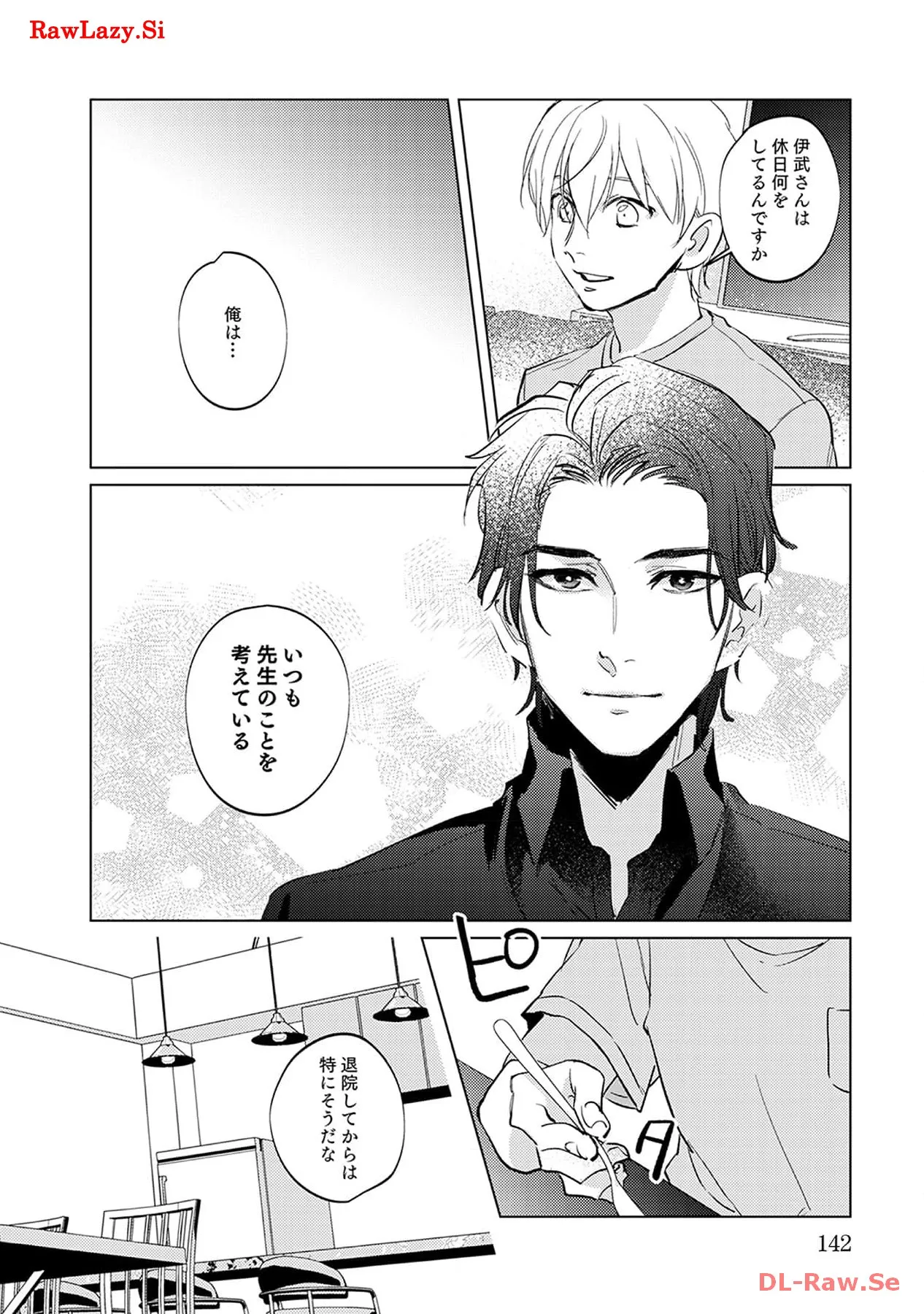 P28