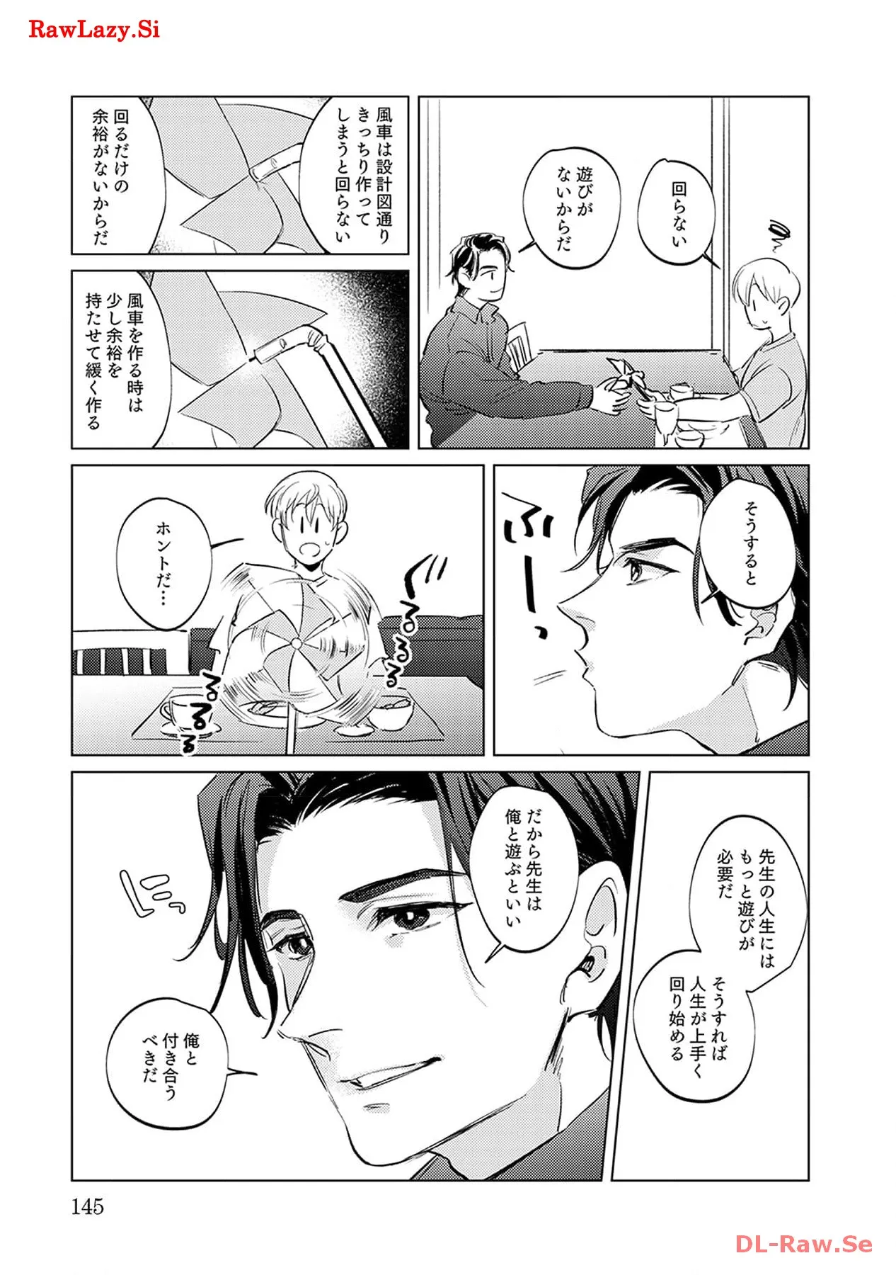 P31
