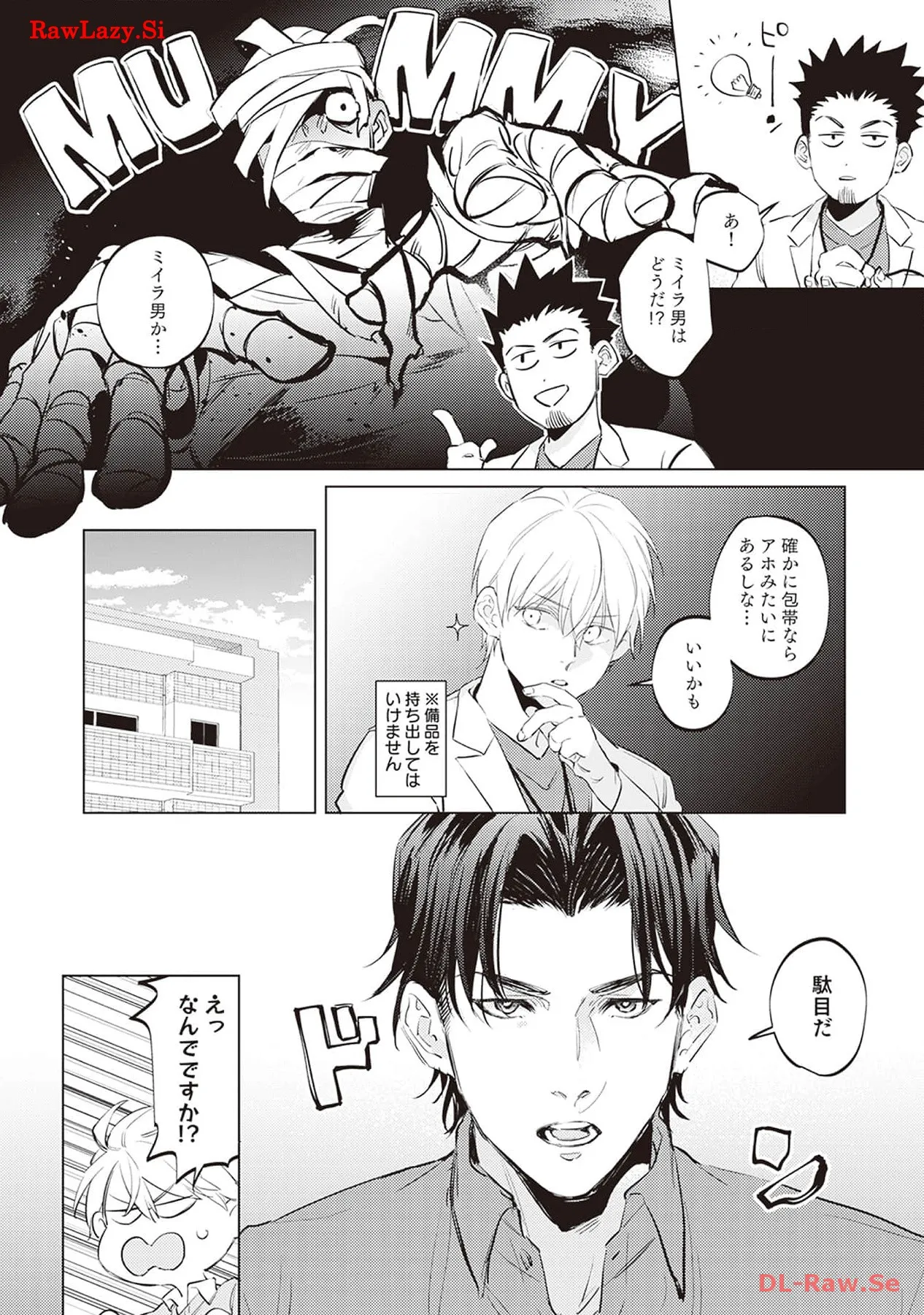 P27