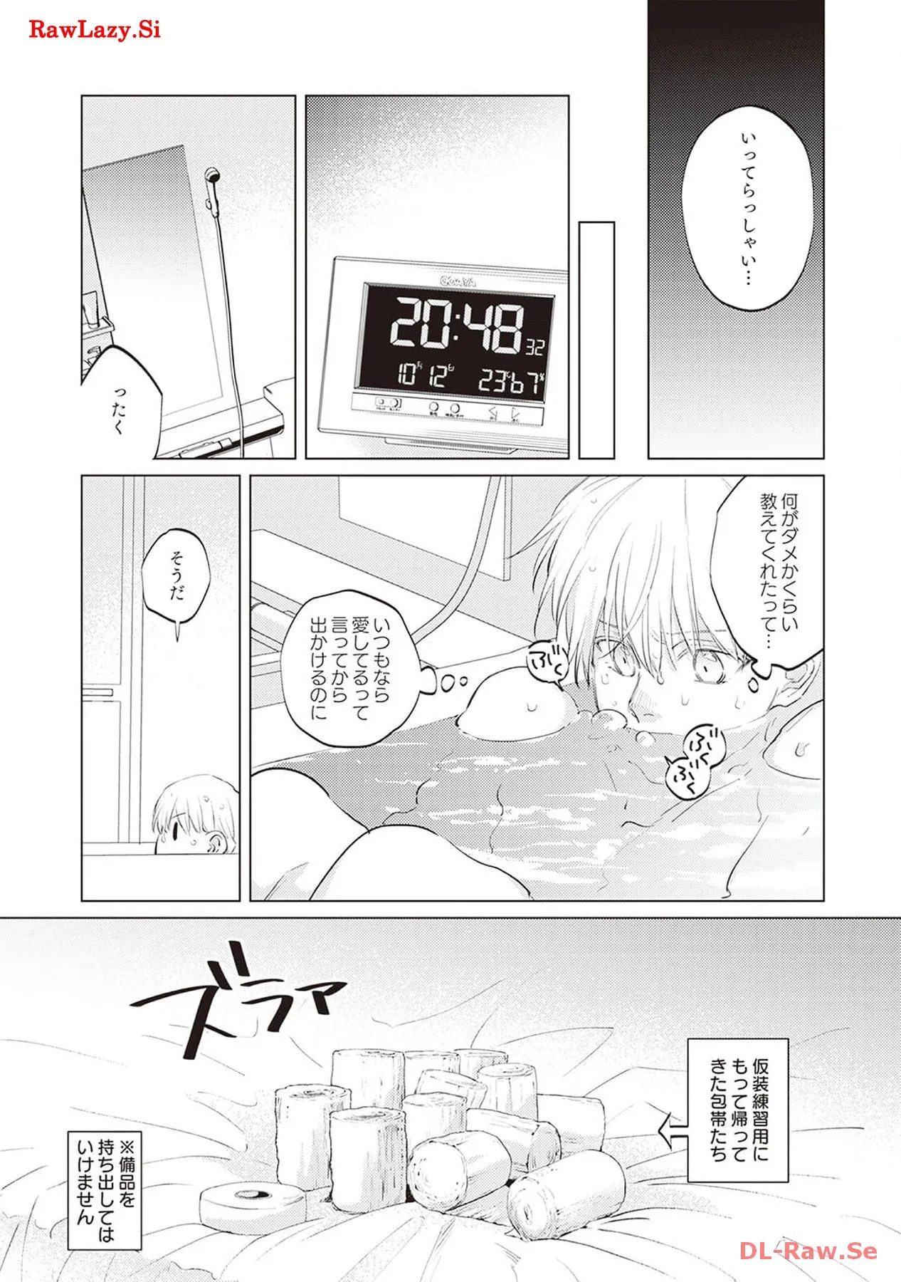 P29