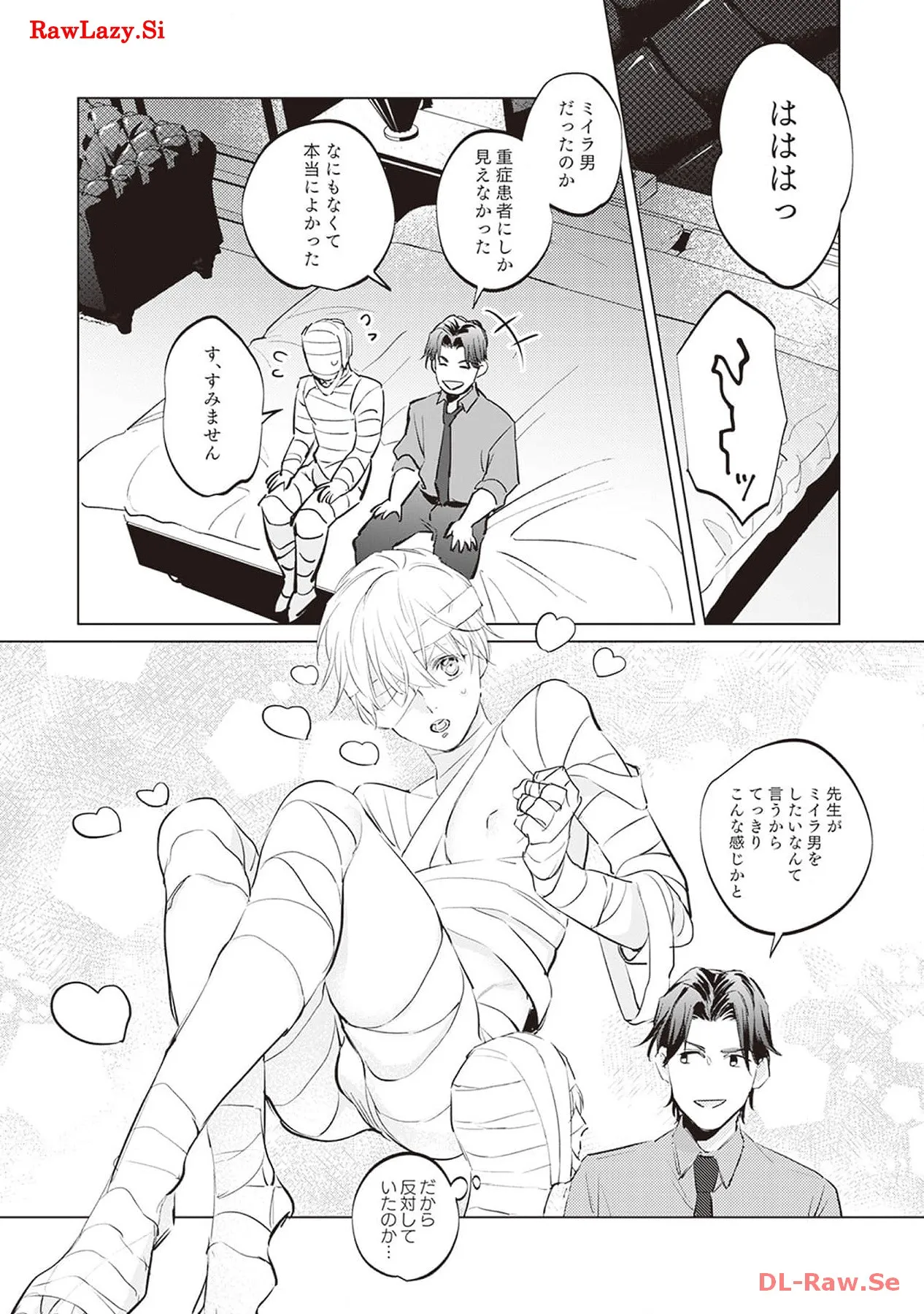 P32