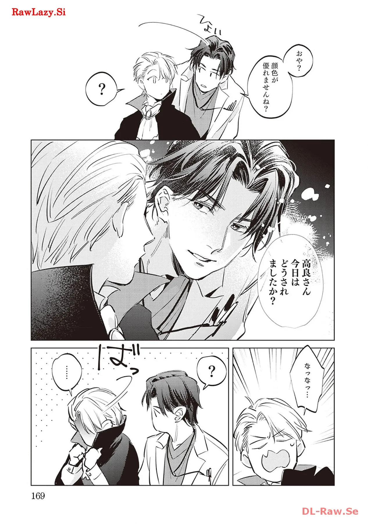 P38