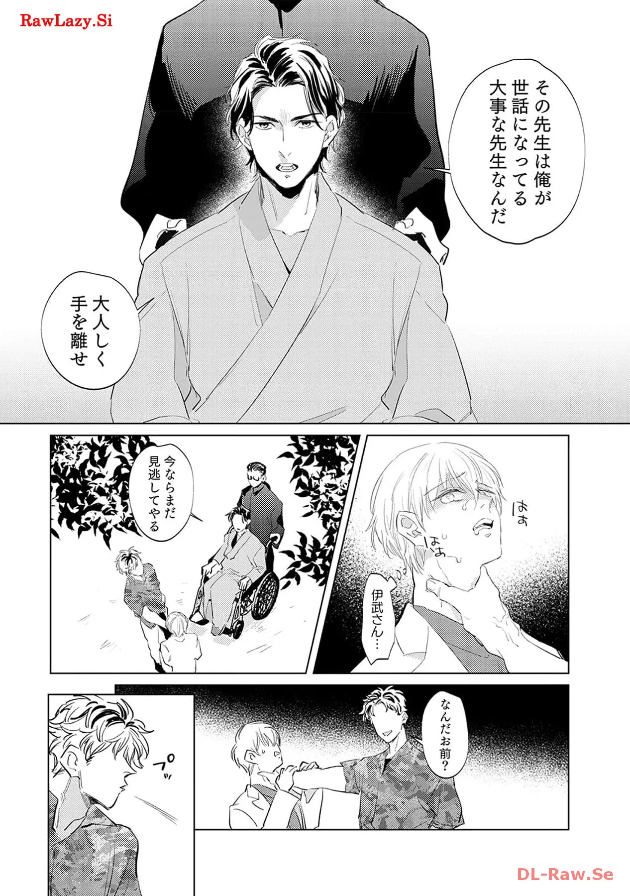 P11