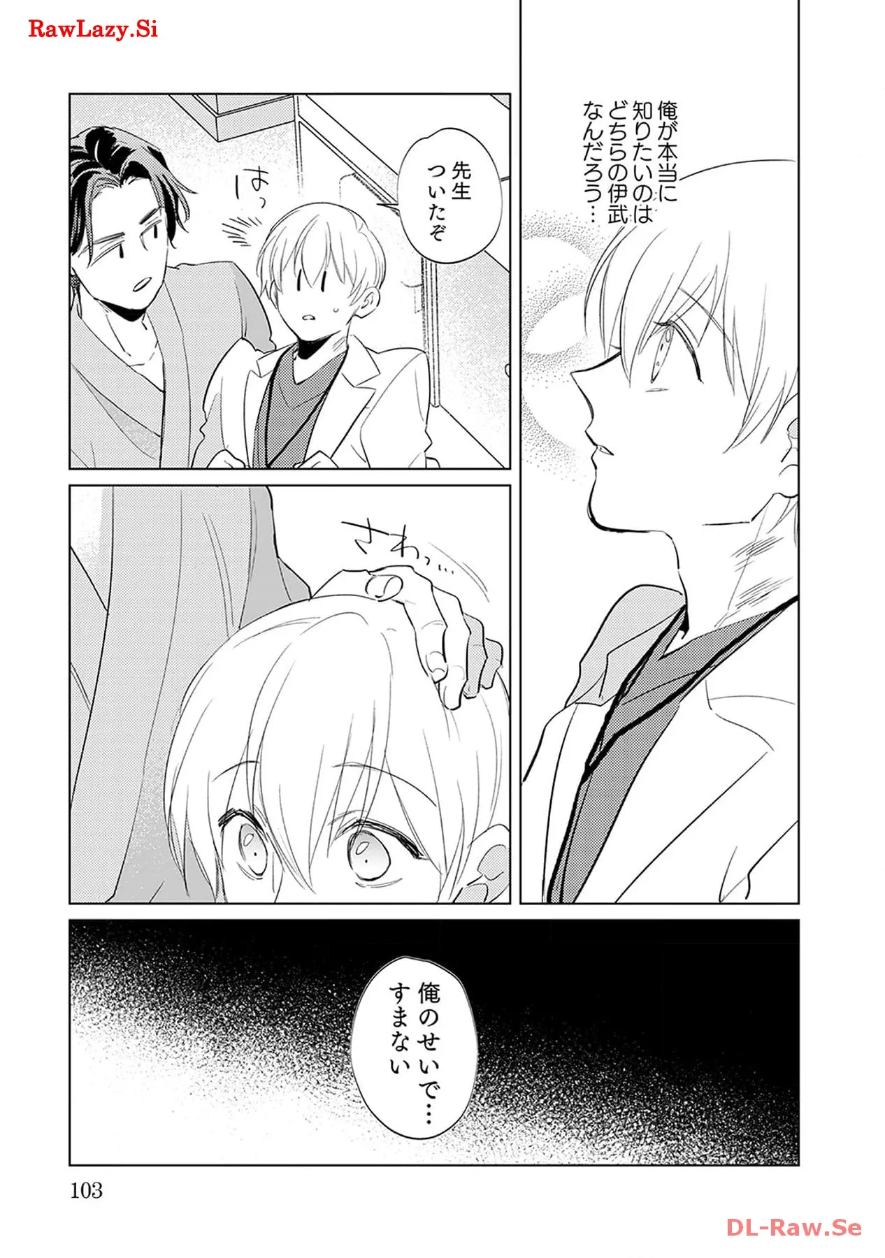 P17