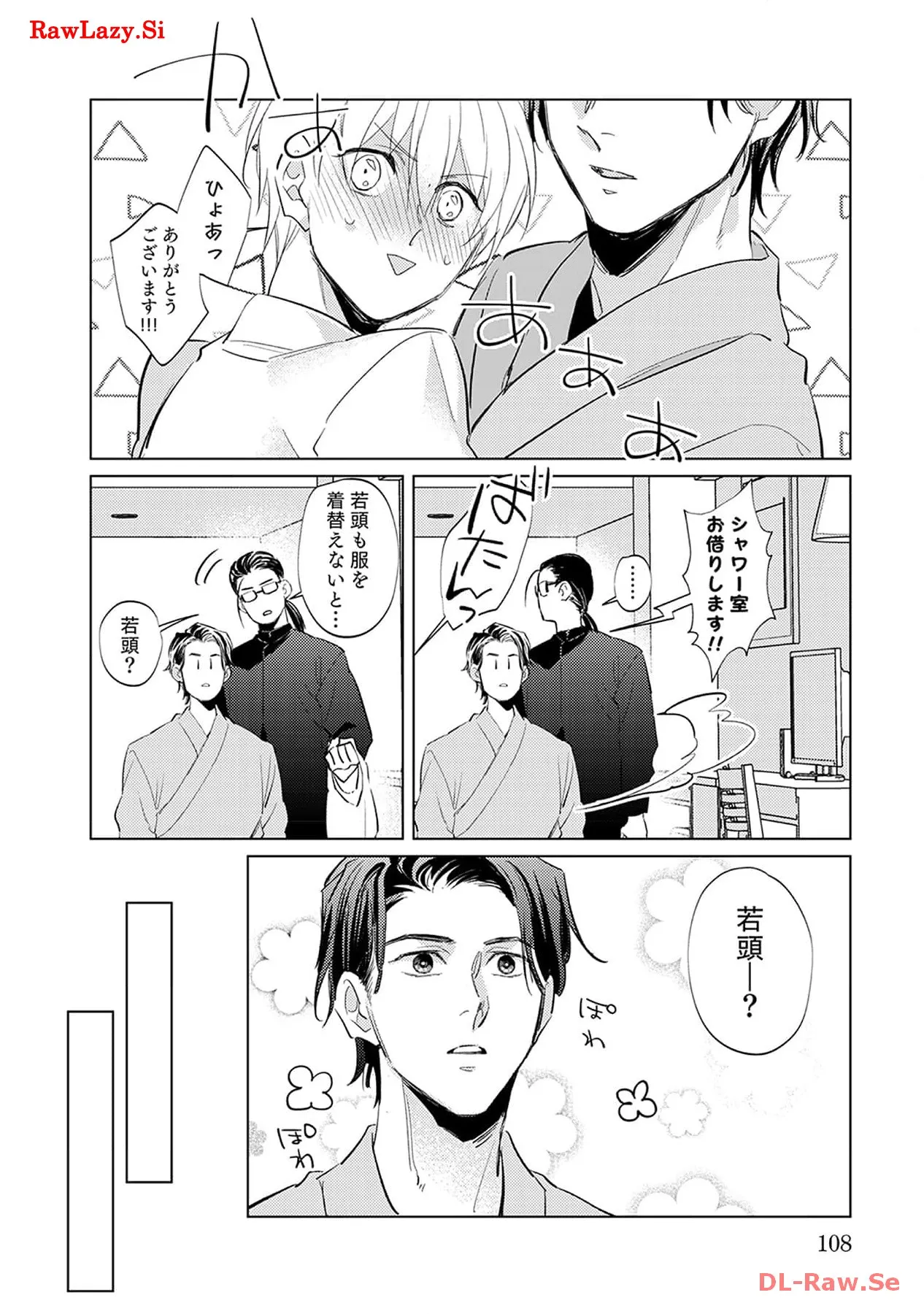 P22