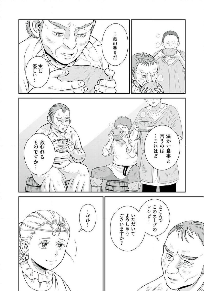 P36