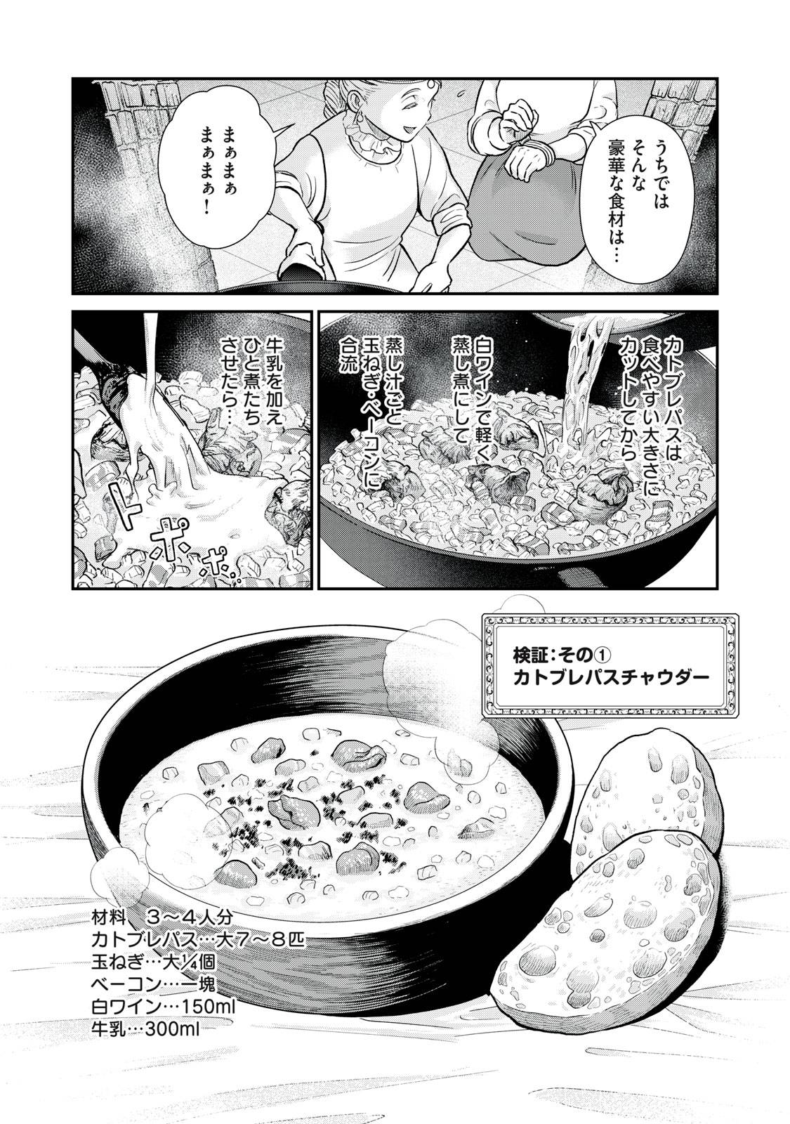 P30