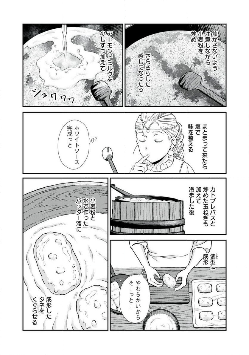 P33