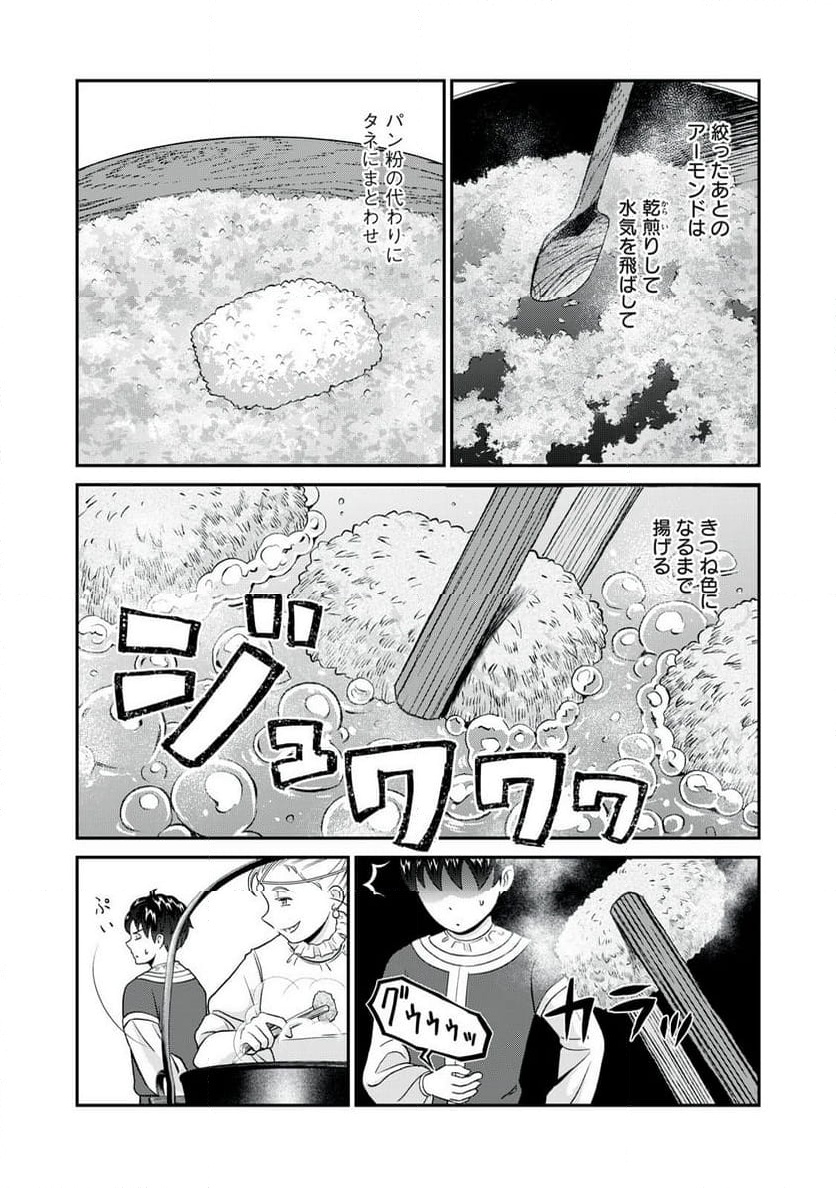 P34