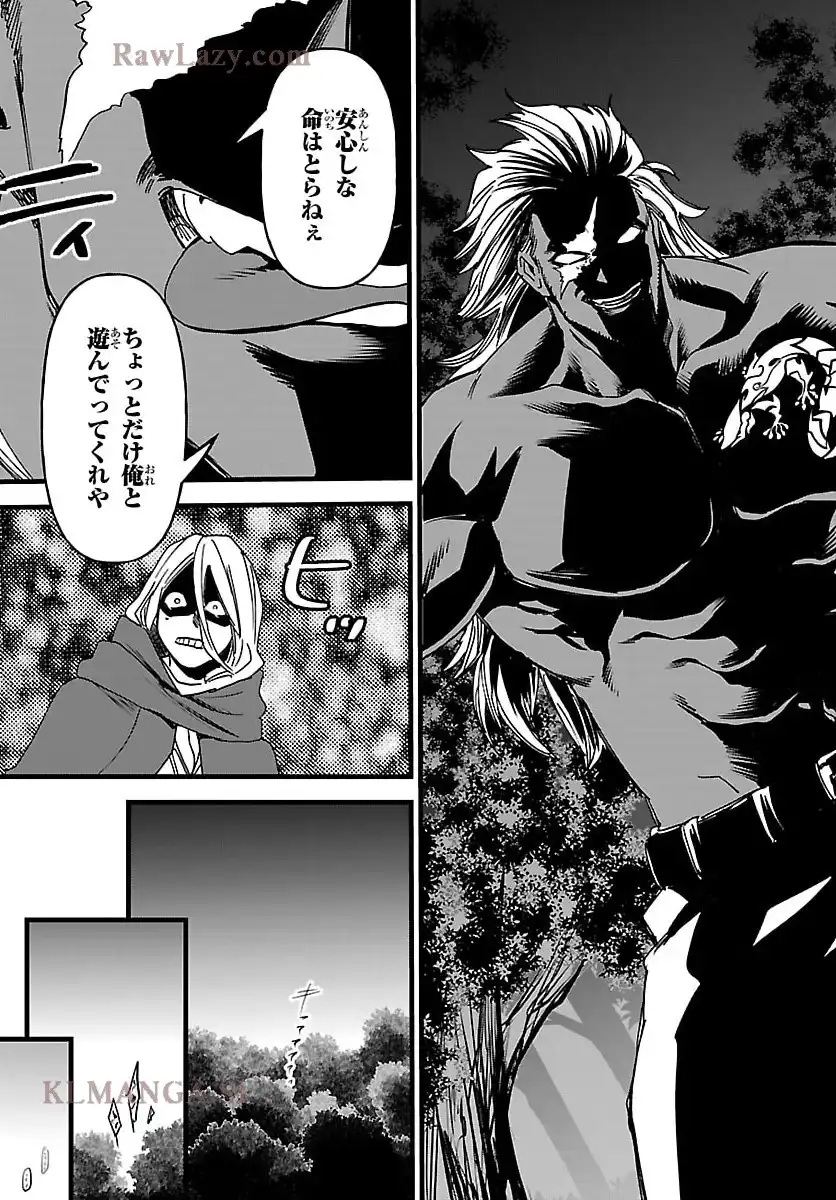 P31