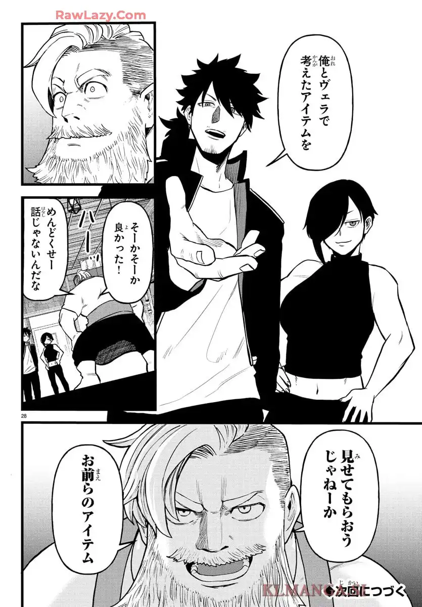 P28