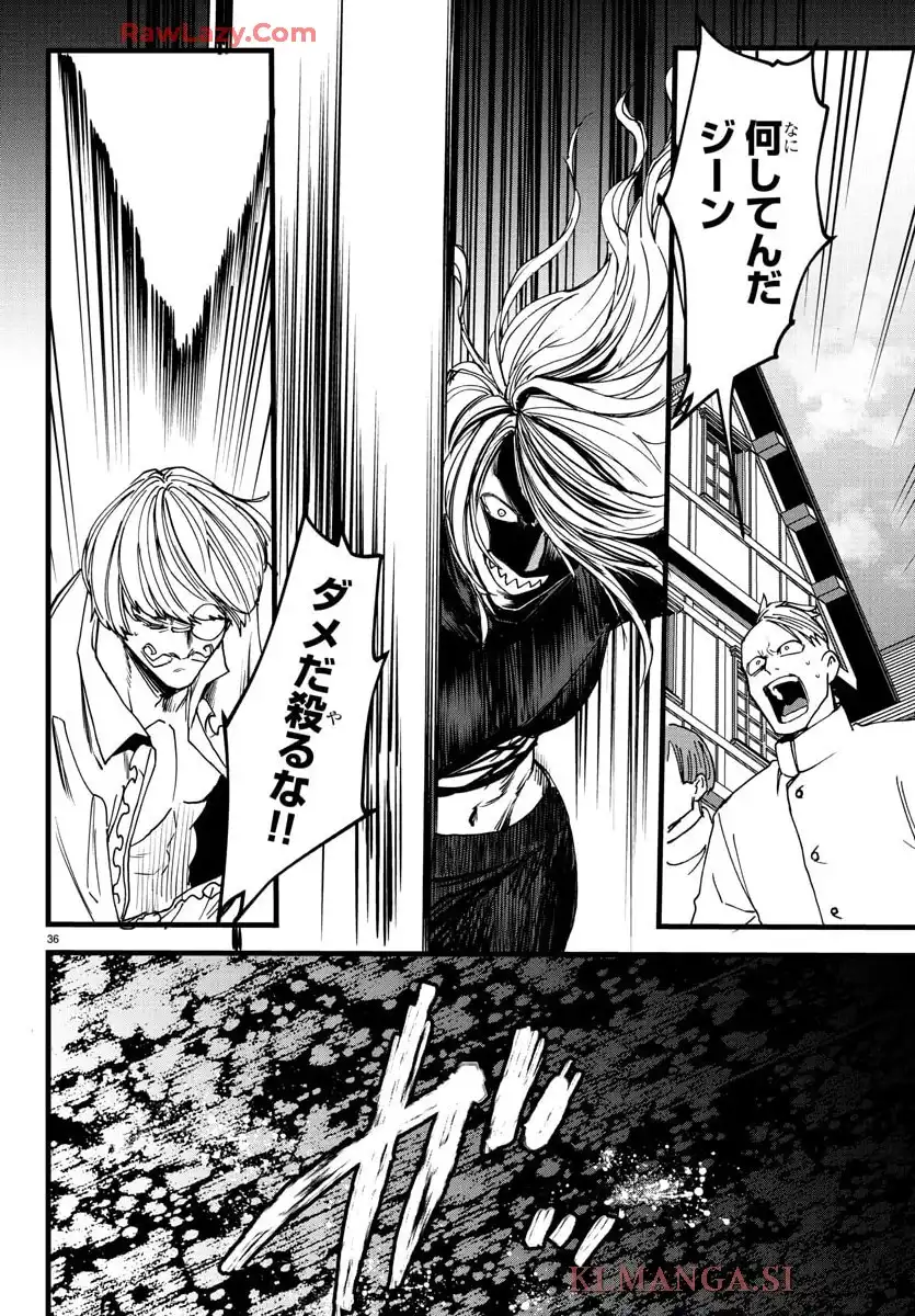 P36
