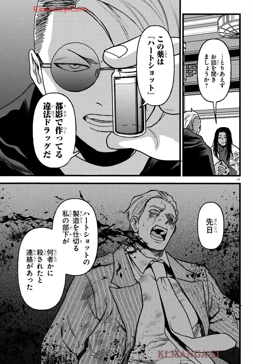 P16