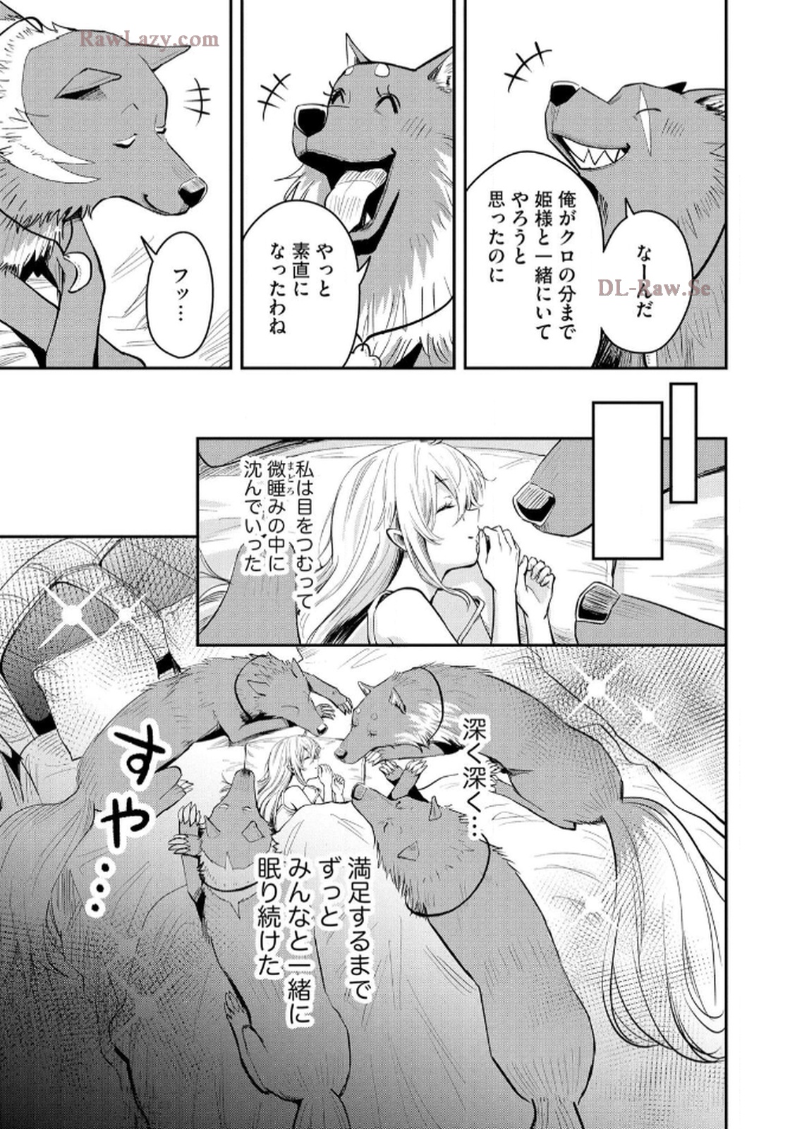 P27
