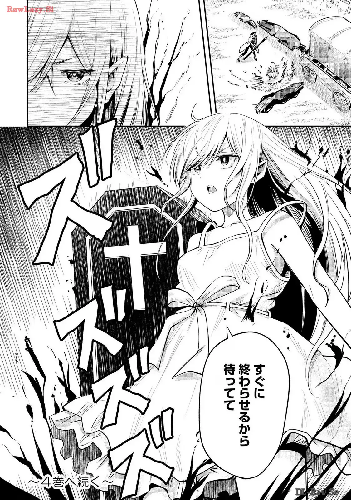 P24