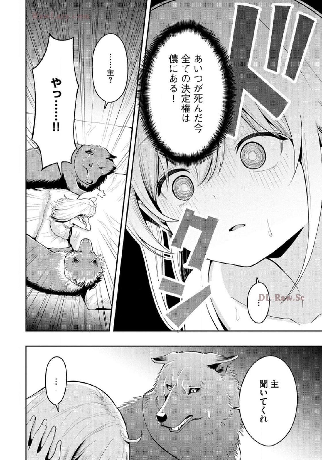 P20
